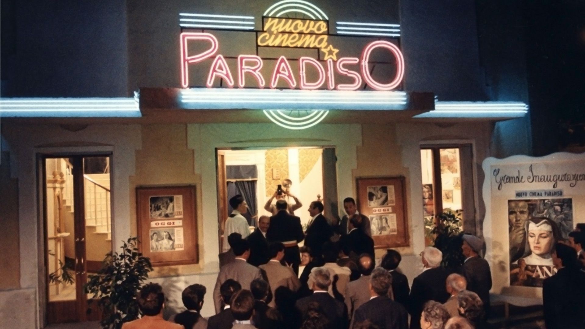 Новый кинотеатр "Парадизо"