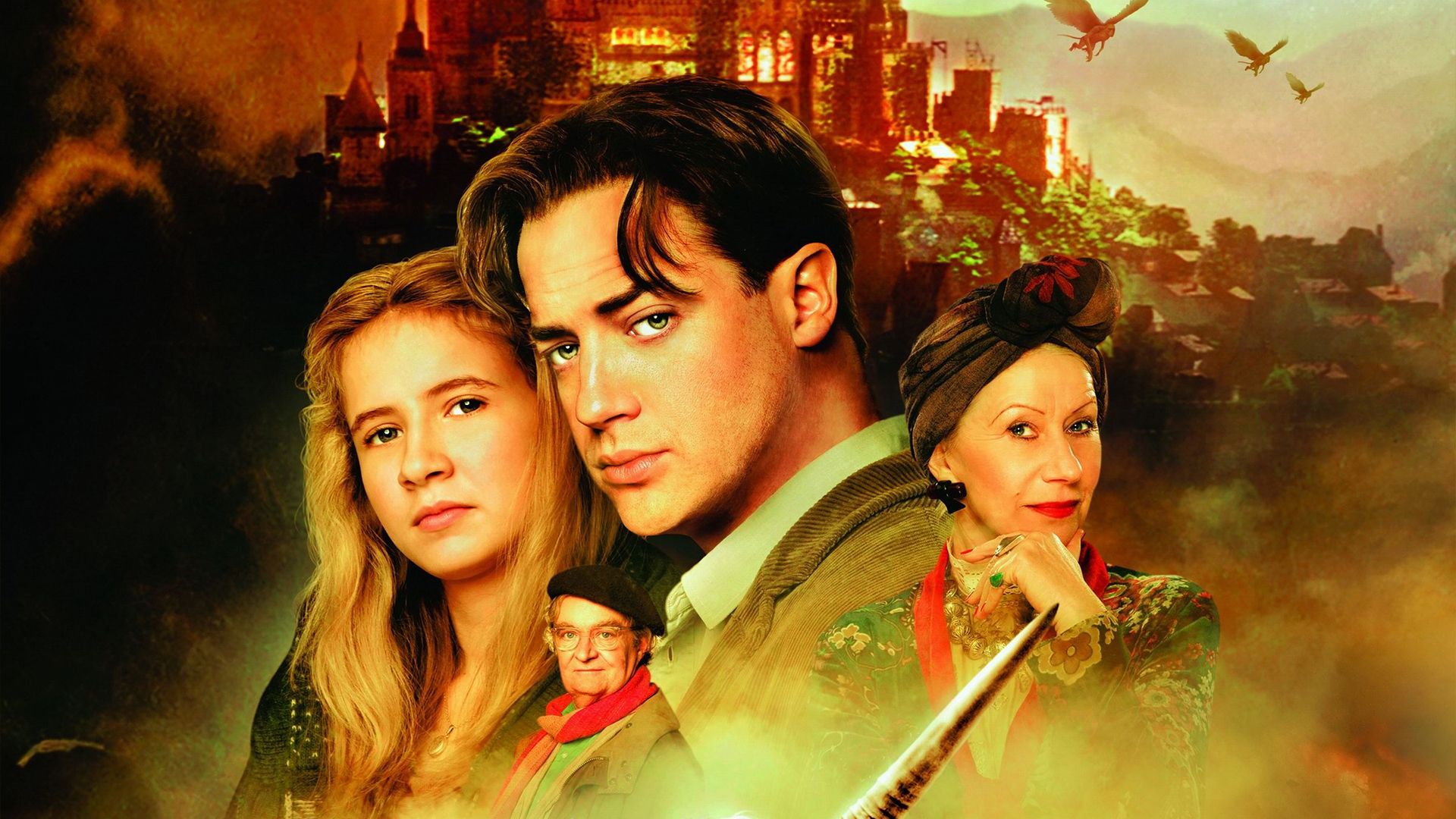 Чернильное сердце