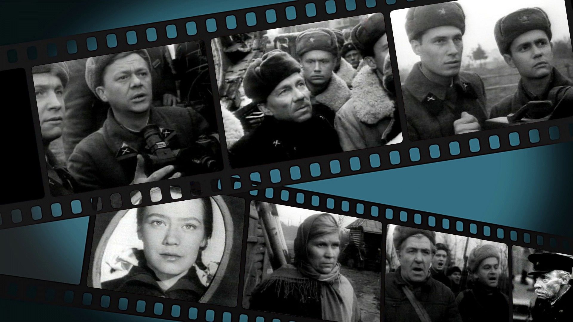 У твоего порога