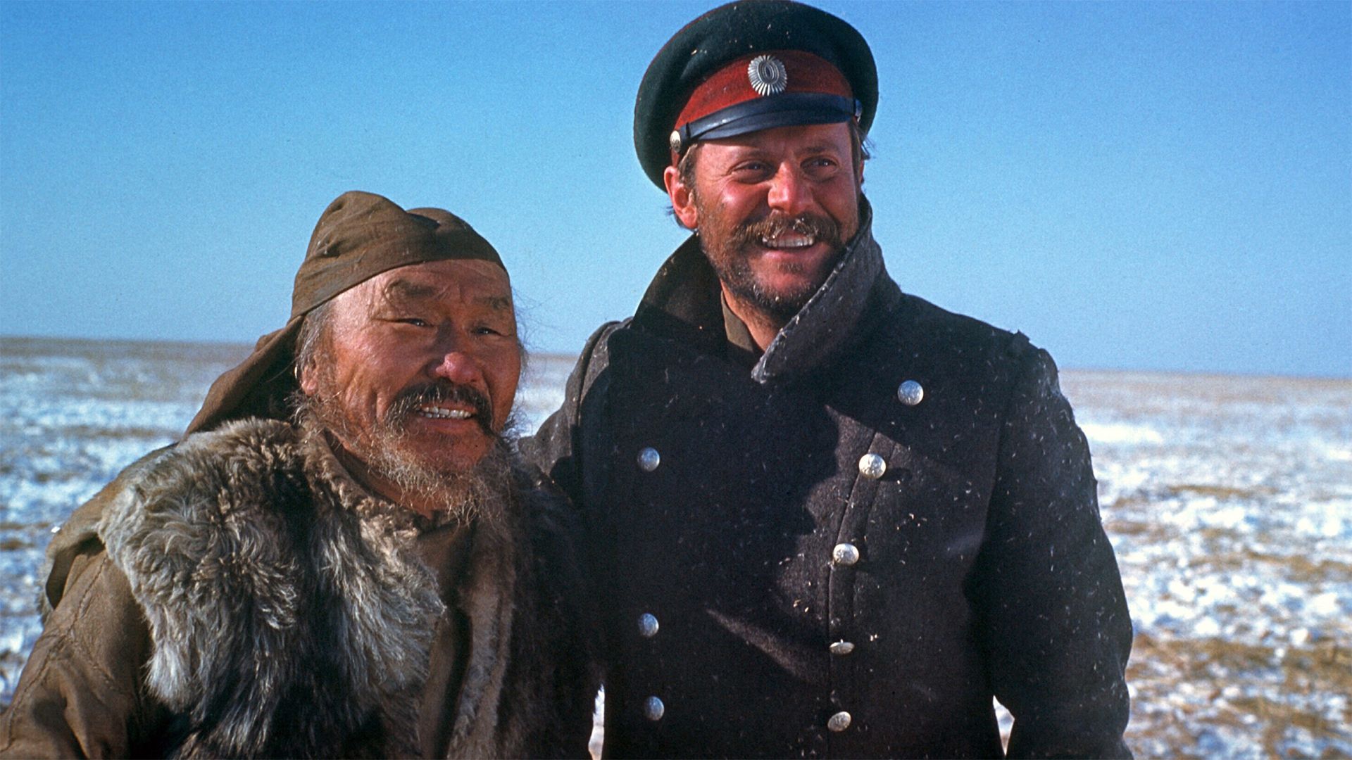 Дерсу Узала