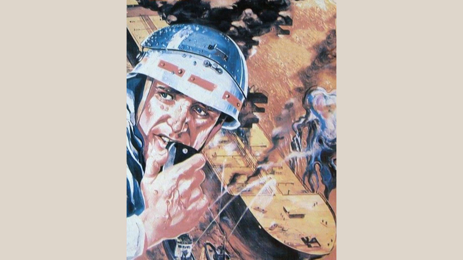 Тревожное воскресенье