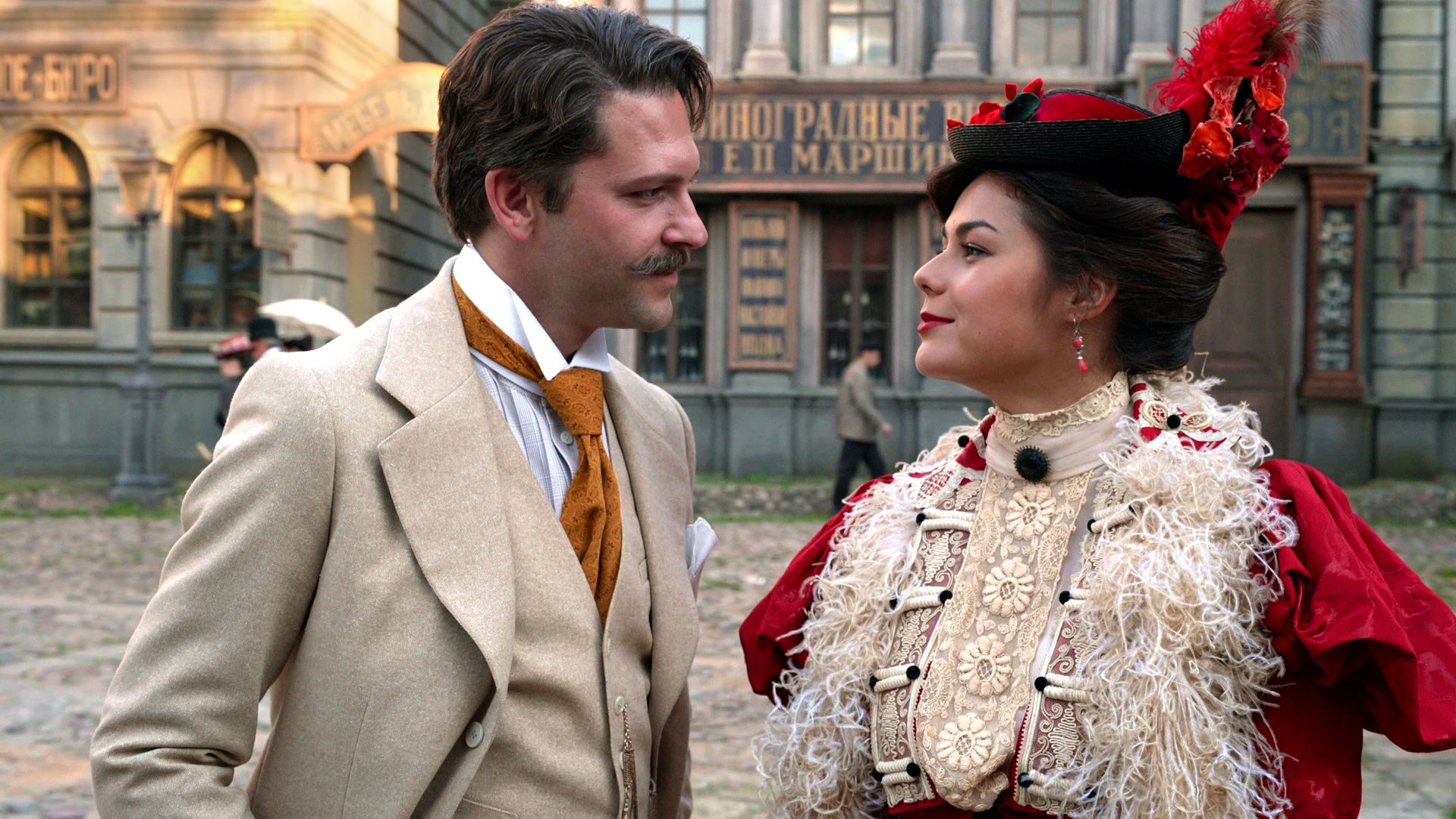 Хитровка. Знак четырёх