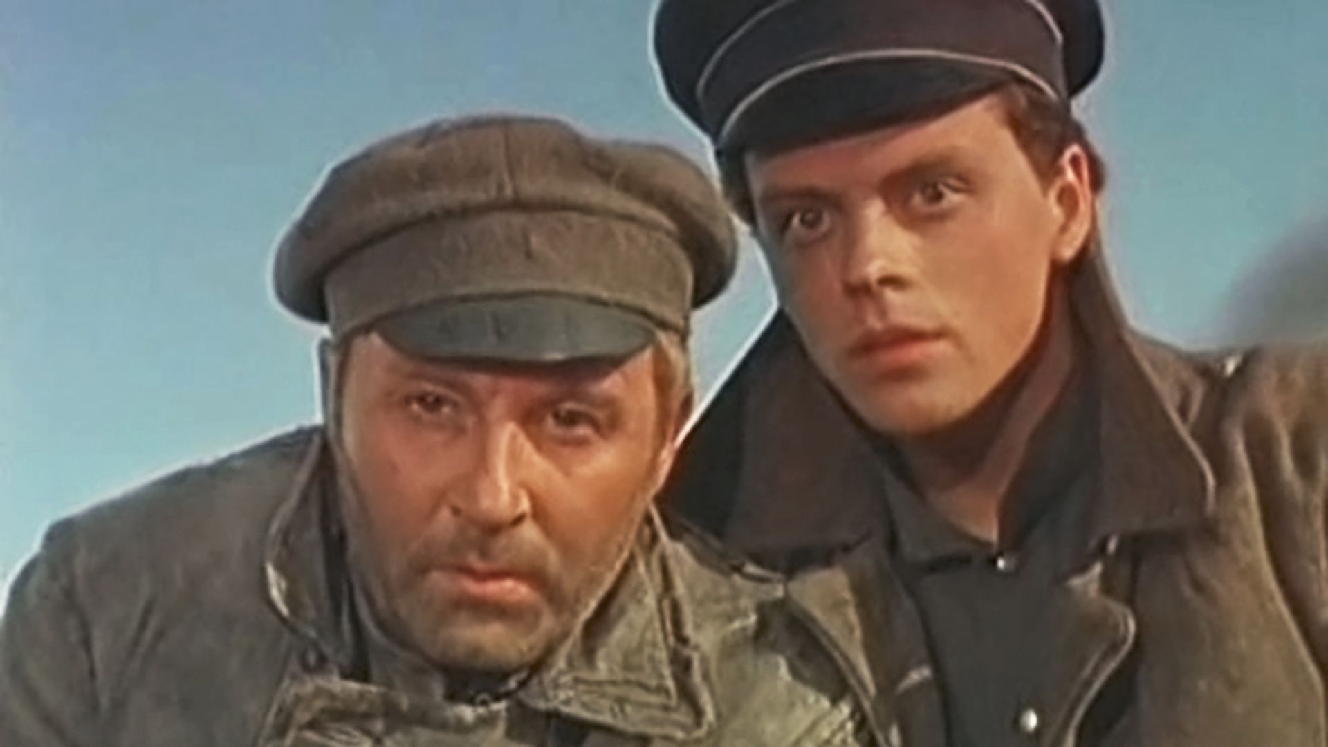 Огненные версты