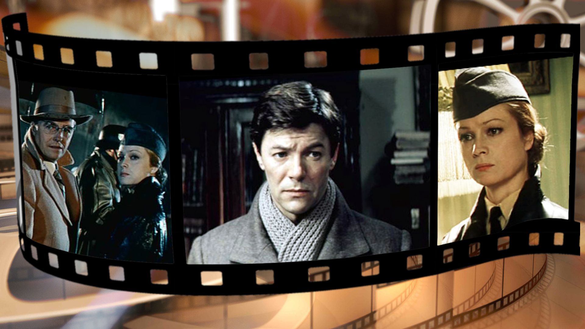 У опасной черты