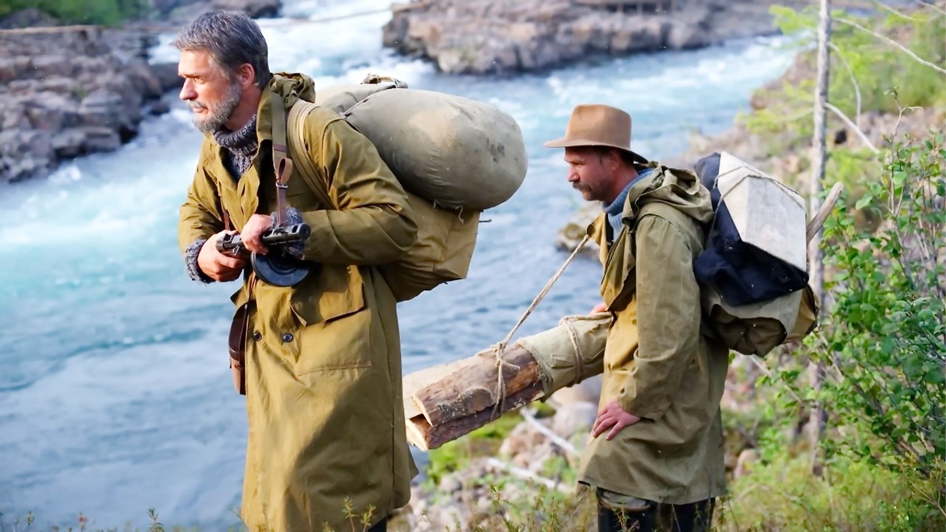 Территория