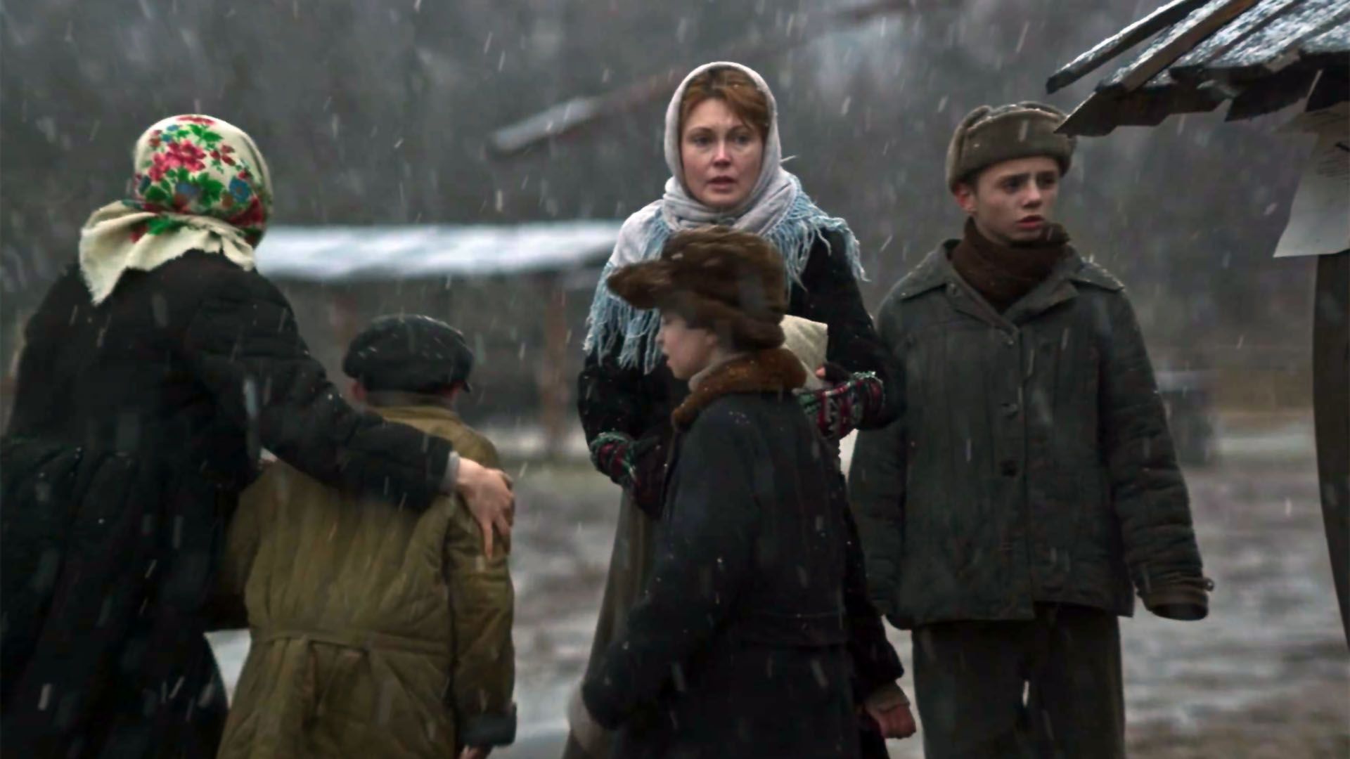 Осенью 41-го