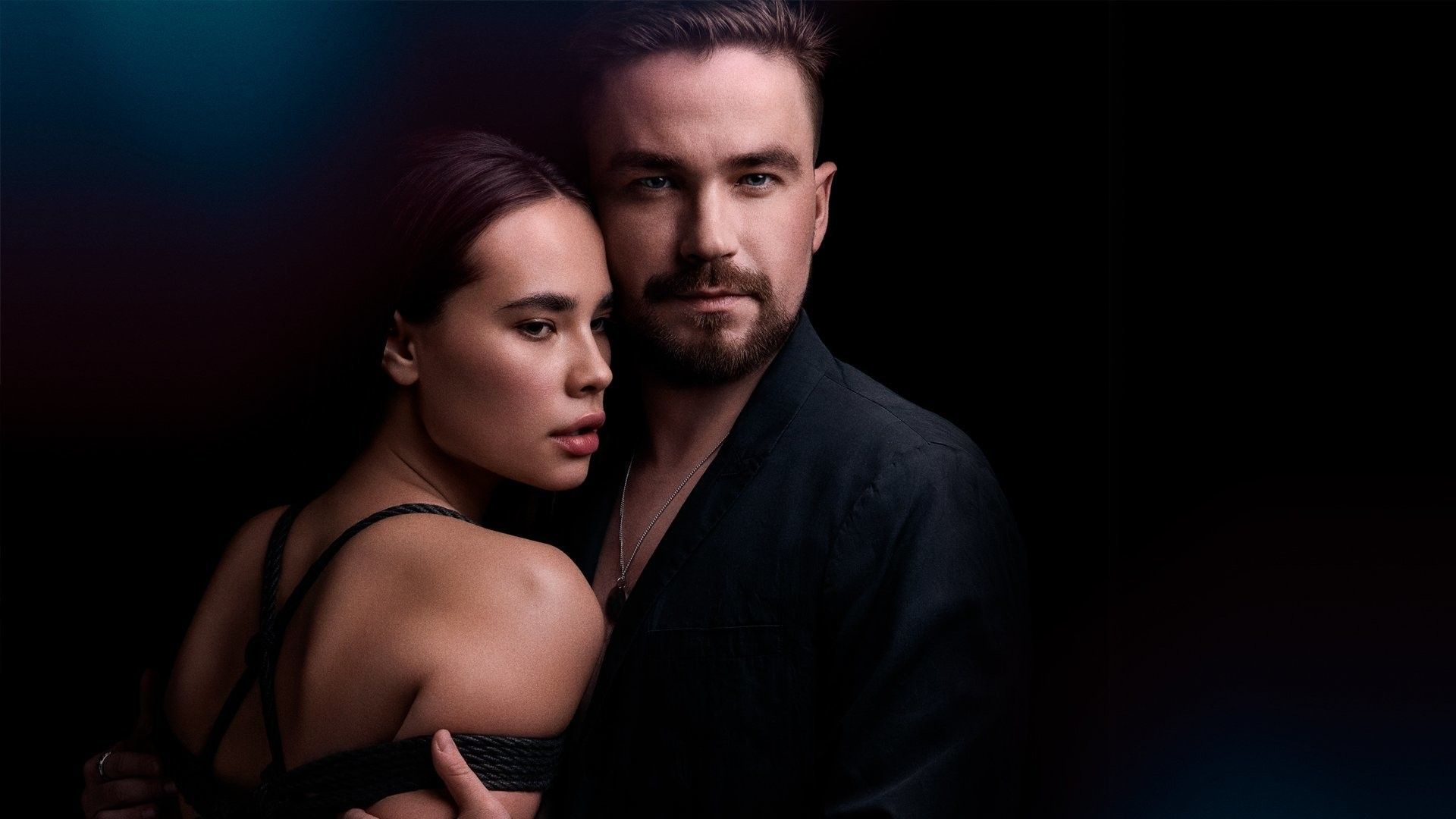 Непослушная