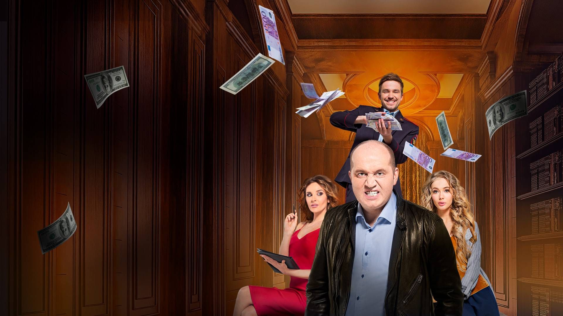 Полицейский с Рублевки. 7-я серия