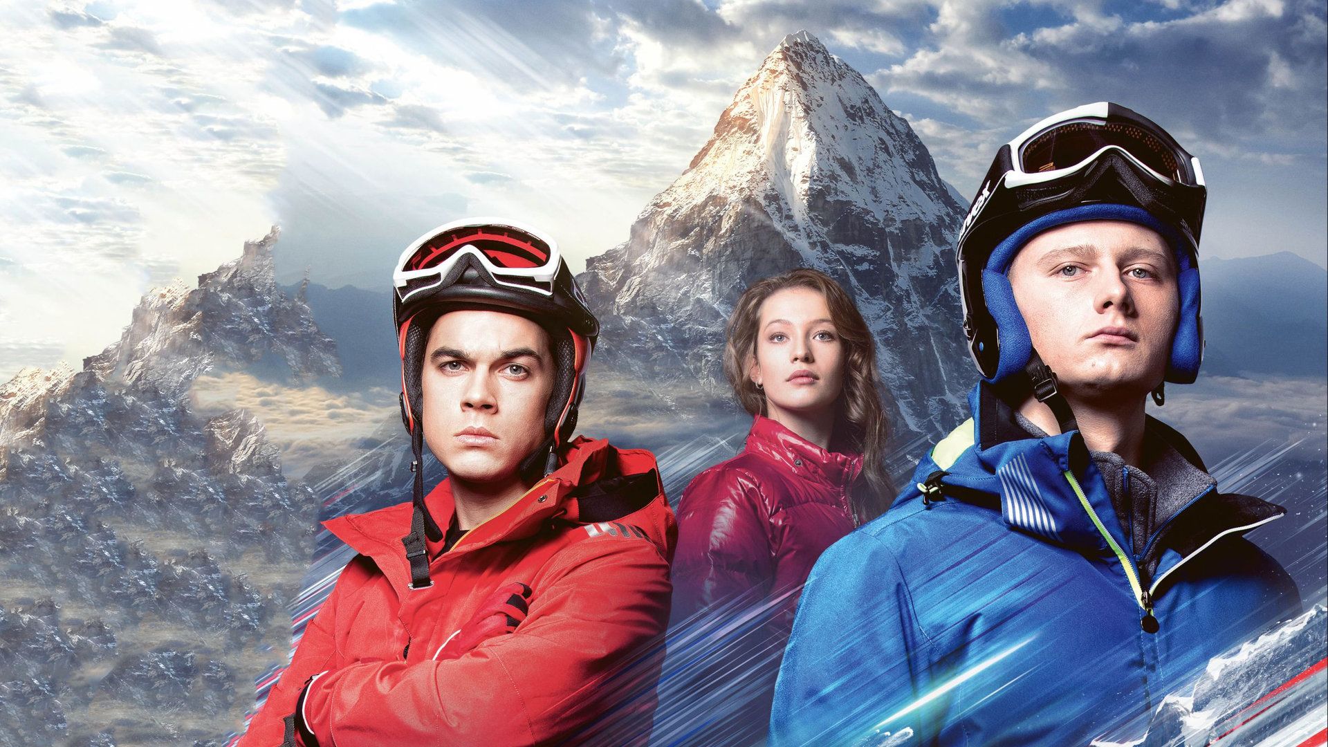 Со дна вершины