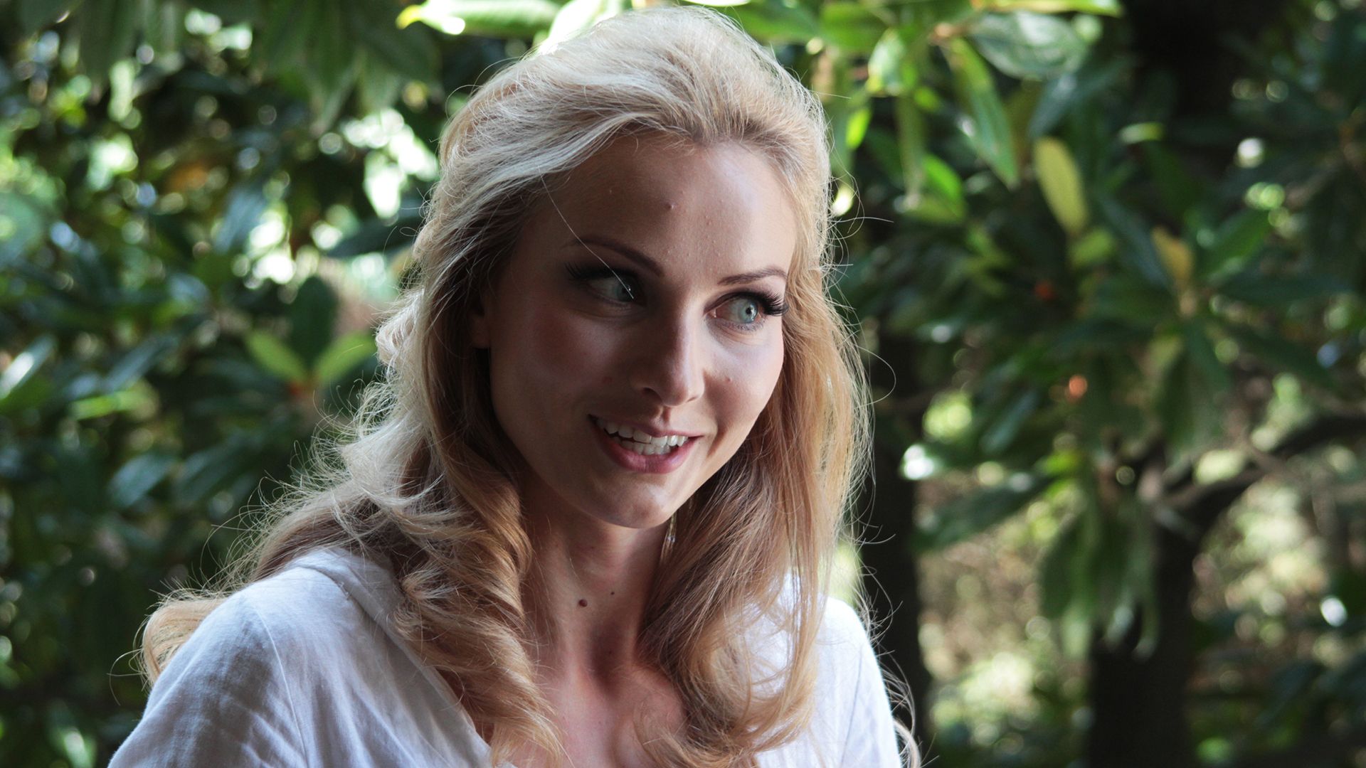 Анна Герман