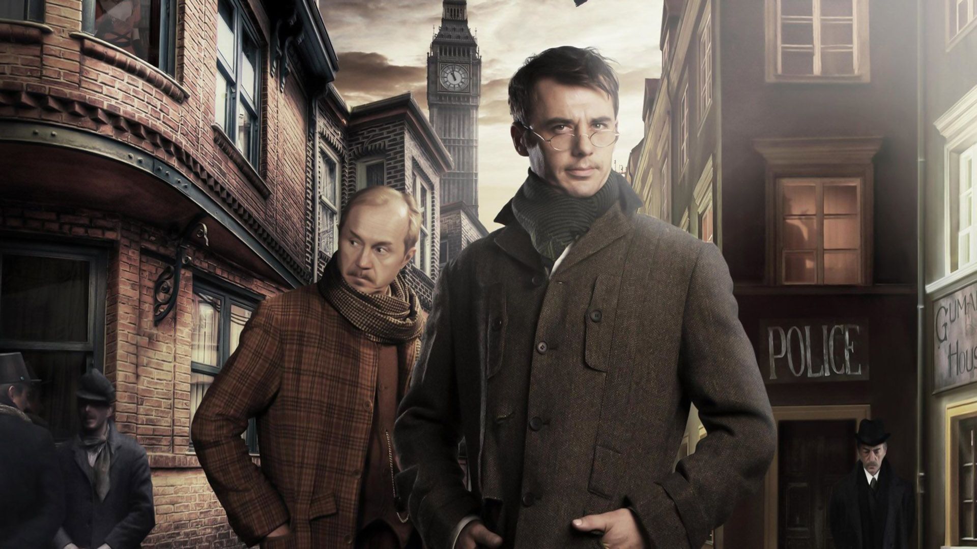 Шерлок Холмс. Последнее дело Холмса