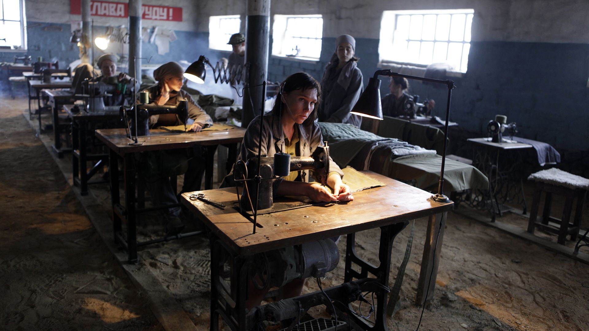 А.Л.Ж.И.Р. 1-я серия