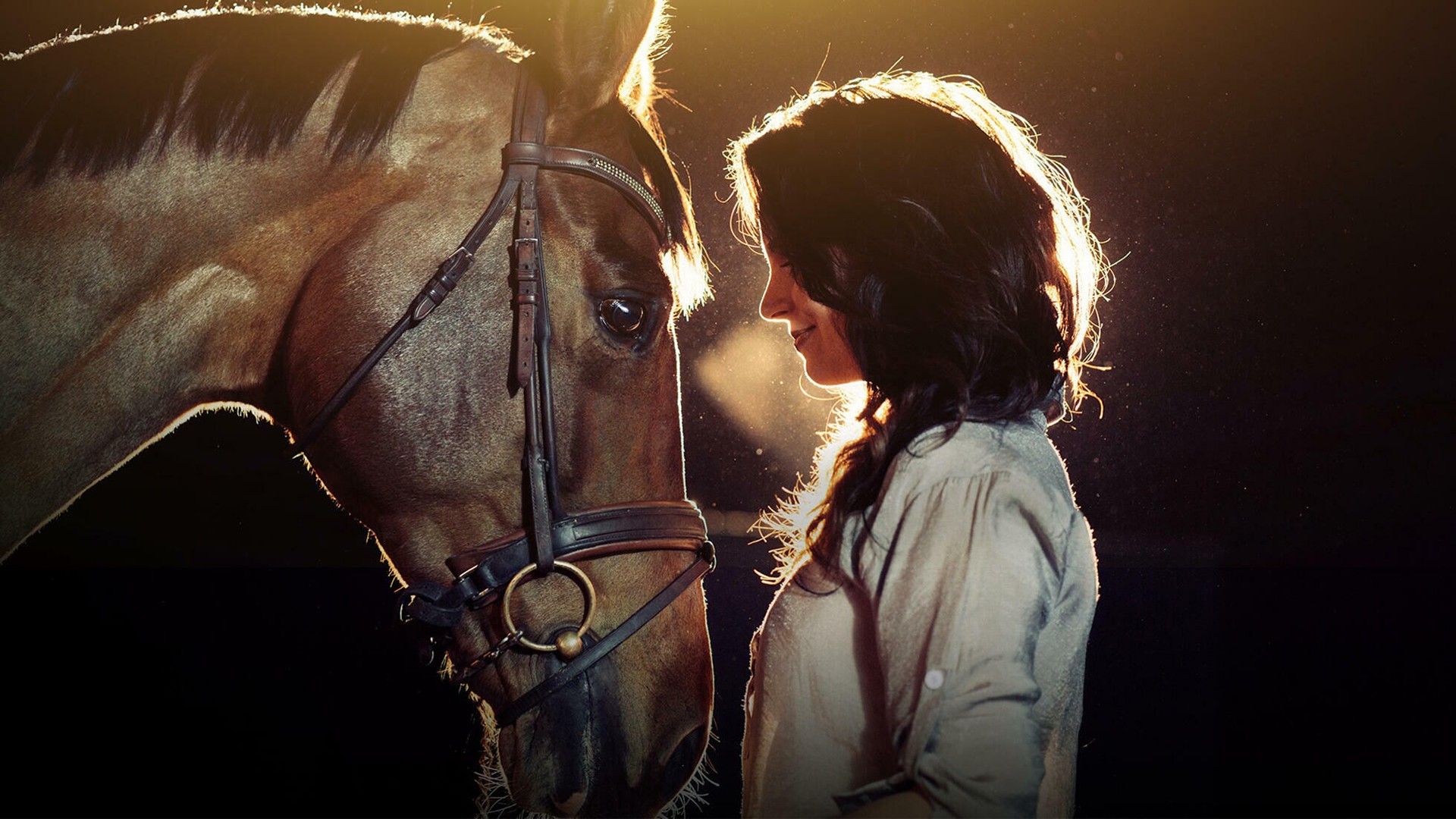 Половинка меня