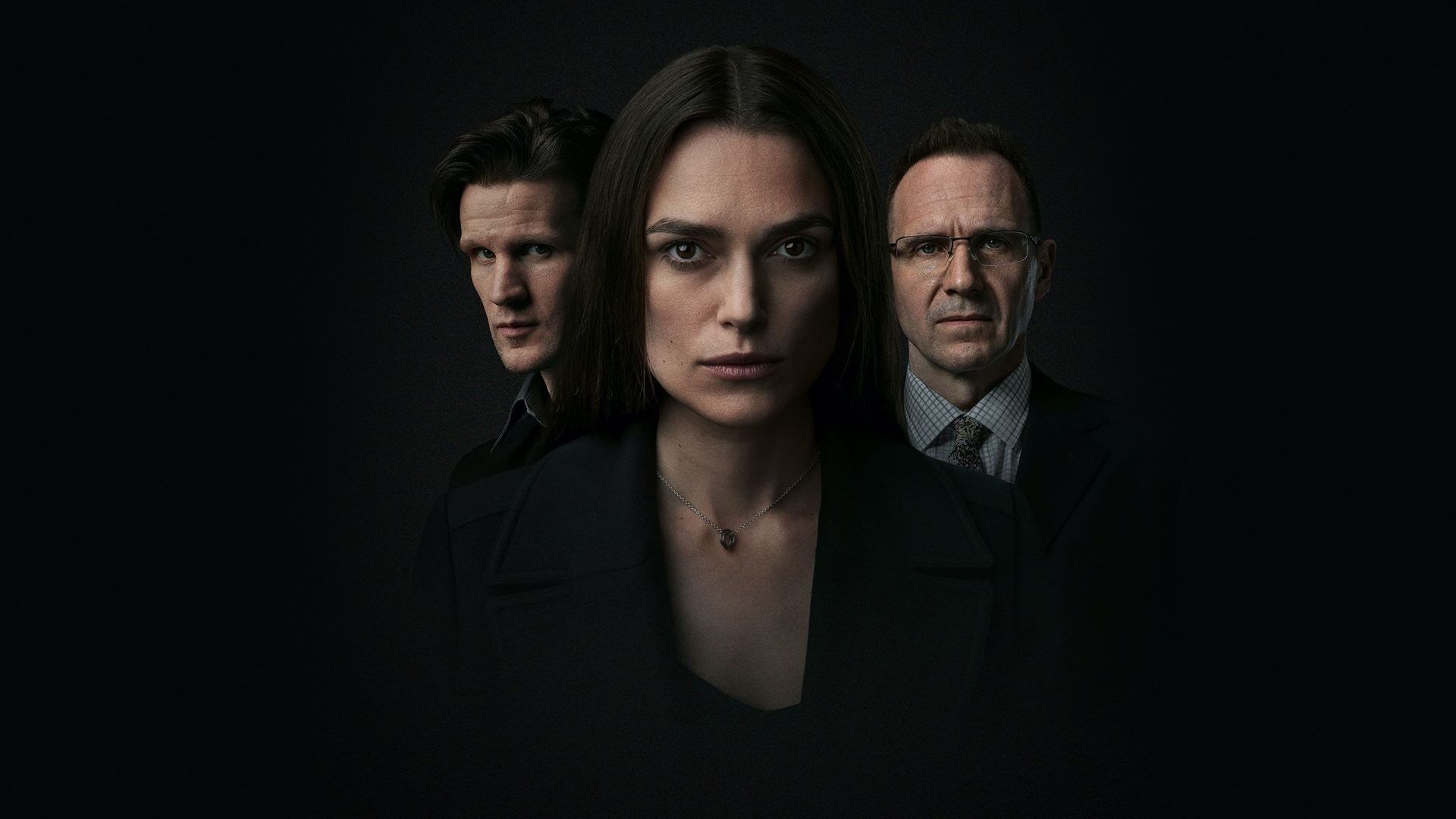 Опасные секреты