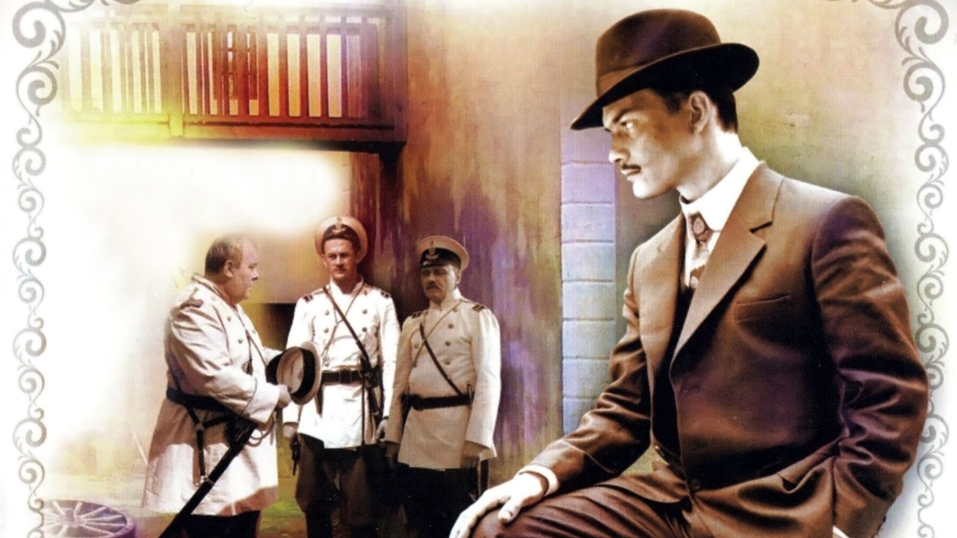 Жизнь и приключения Мишки Япончика. 6-я серия