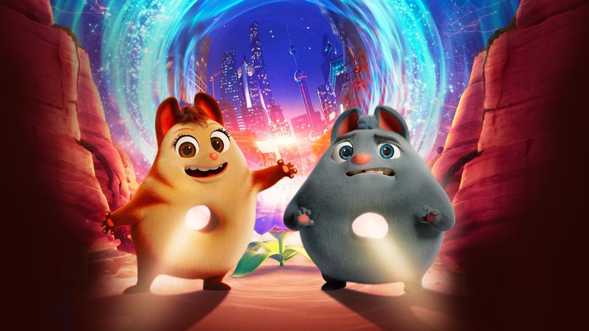 Пончары. Глобальное закругление