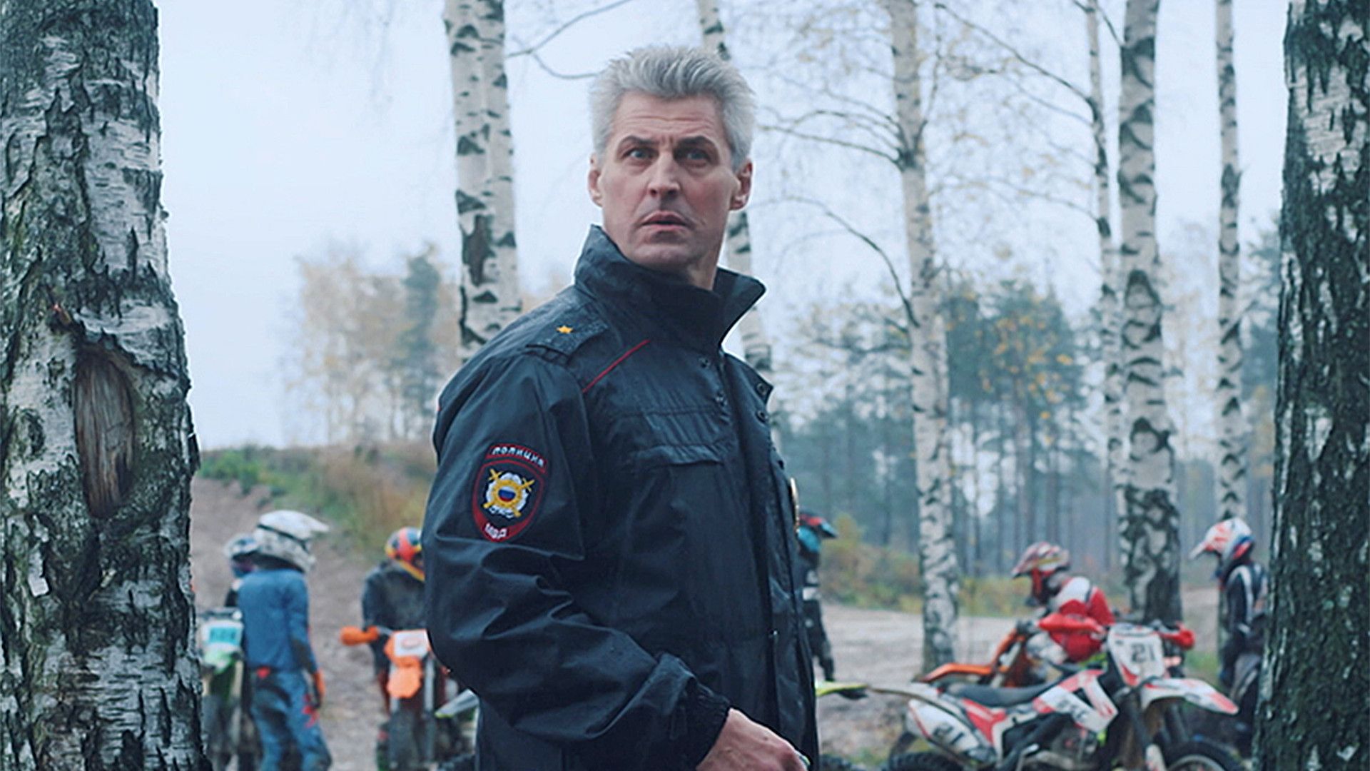 Отель "Феникс". 1-я серия