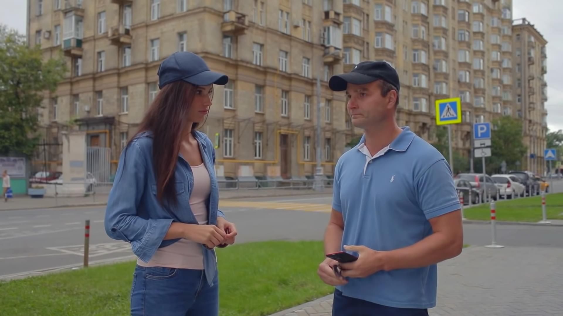 Последний шанс