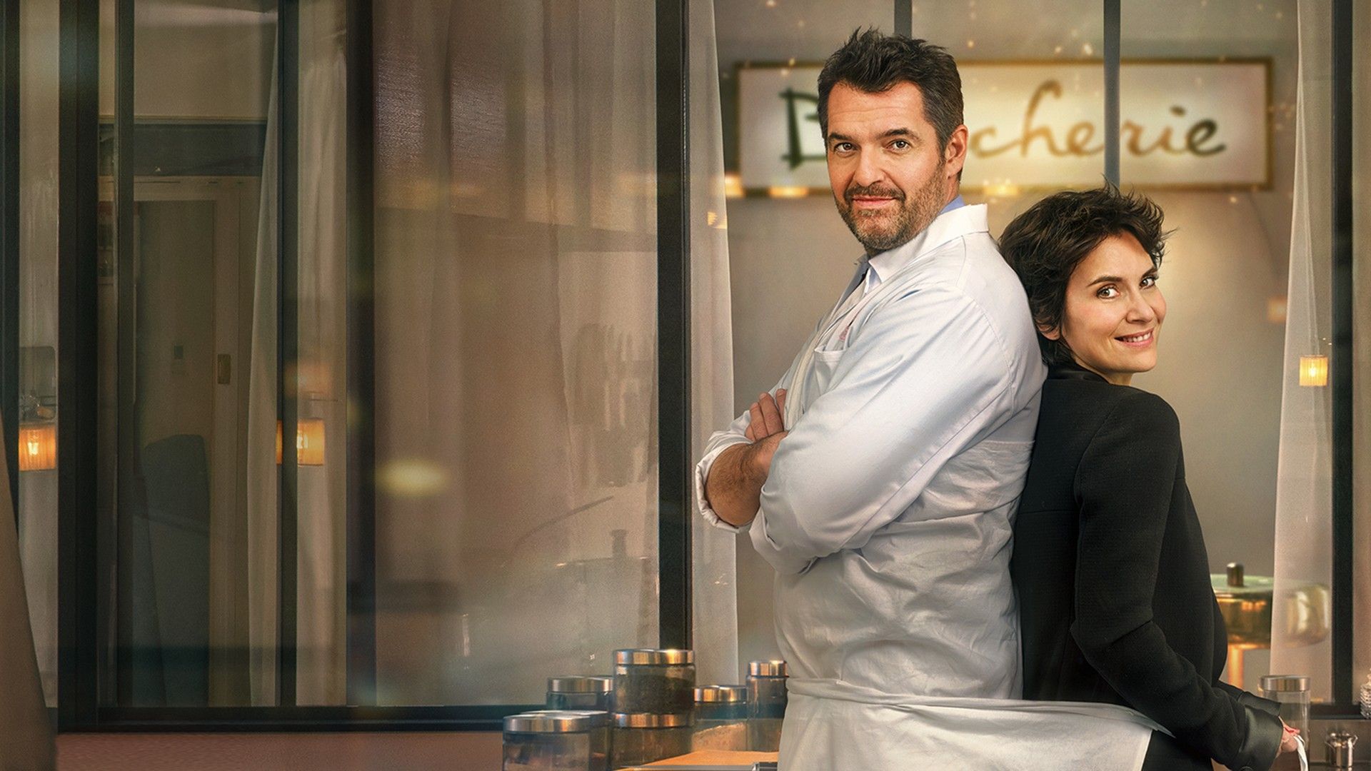 Стейк от кутюр