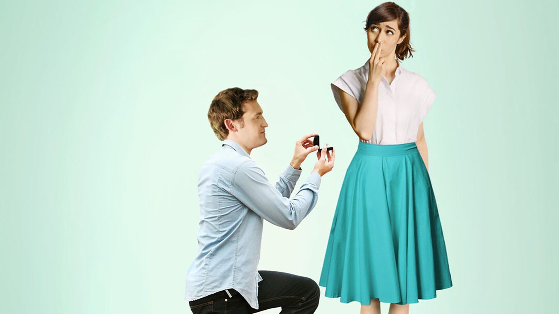 Им должен быть ты