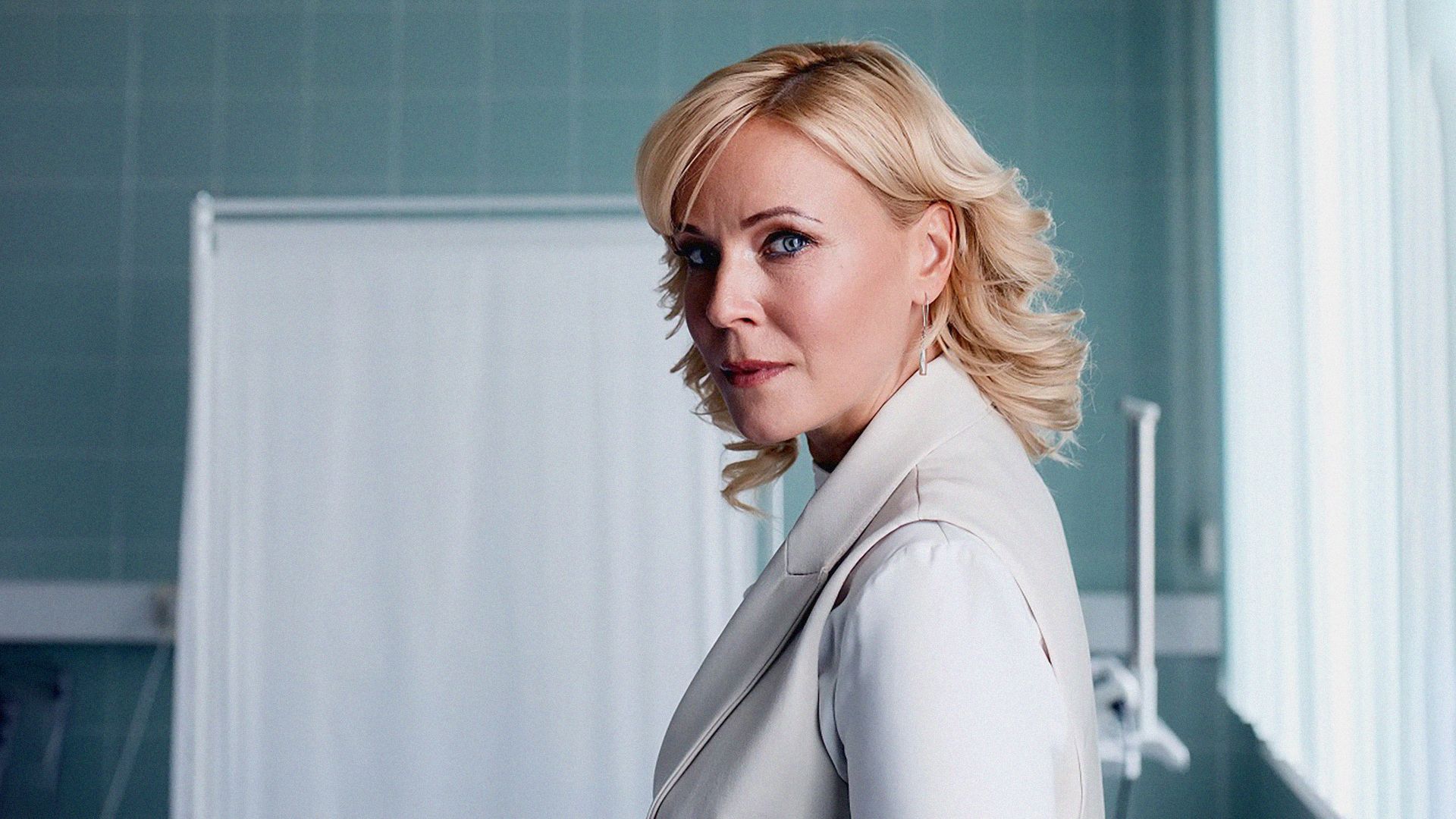 Ради твоего счастья