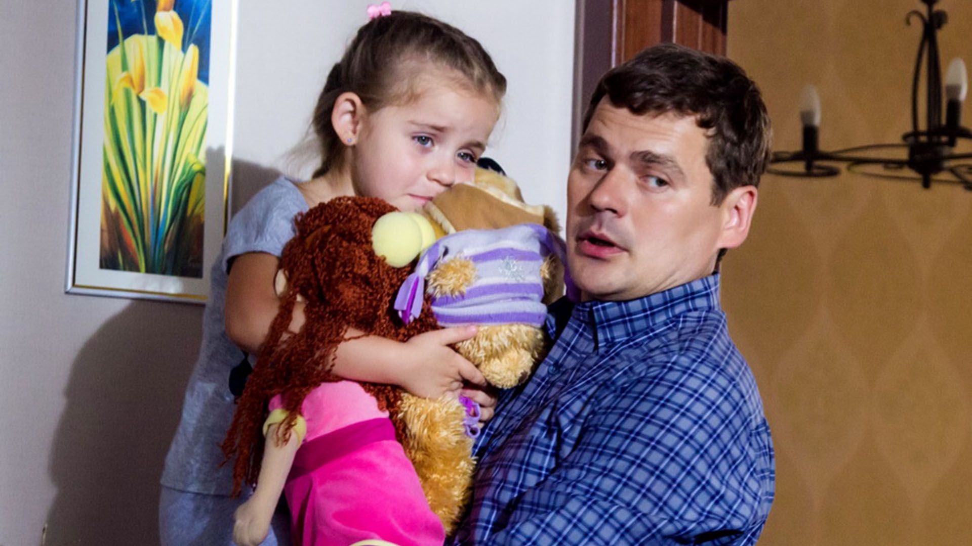 Беги, не оглядывайся! 1-я - 4-я серии