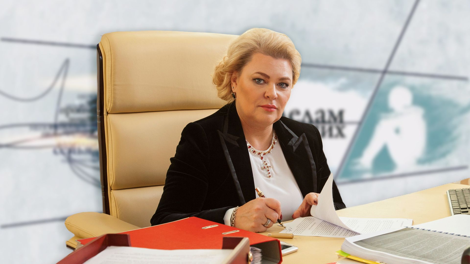 По делам несовершеннолетних