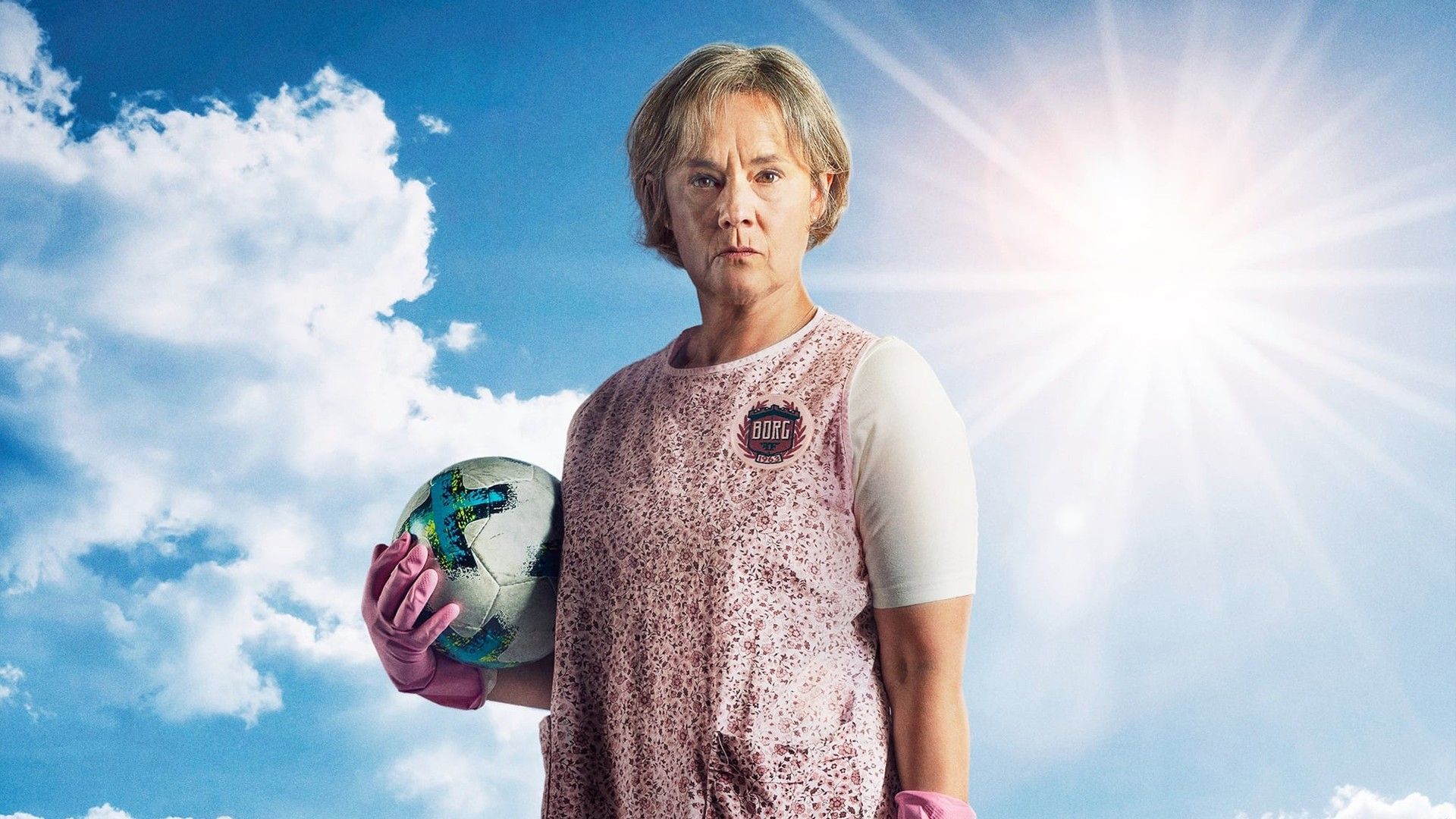 Здесь была Бритт-Мари