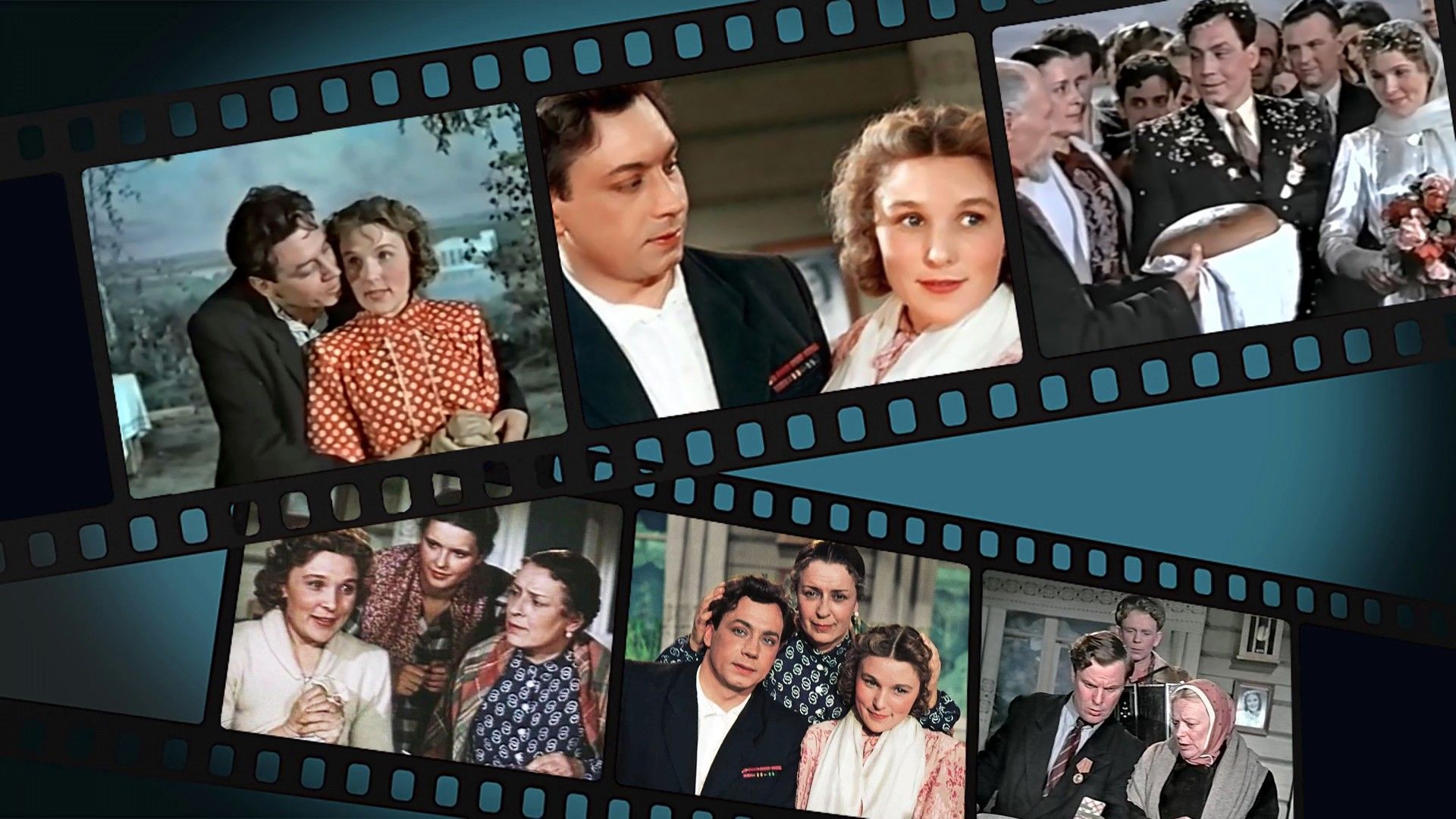 Свадьба с приданым