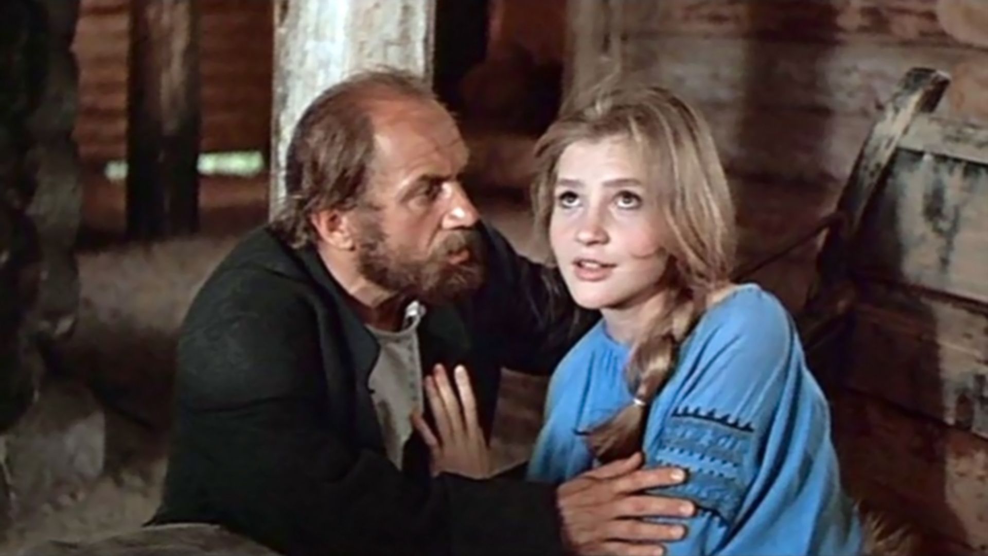 Аленький цветочек