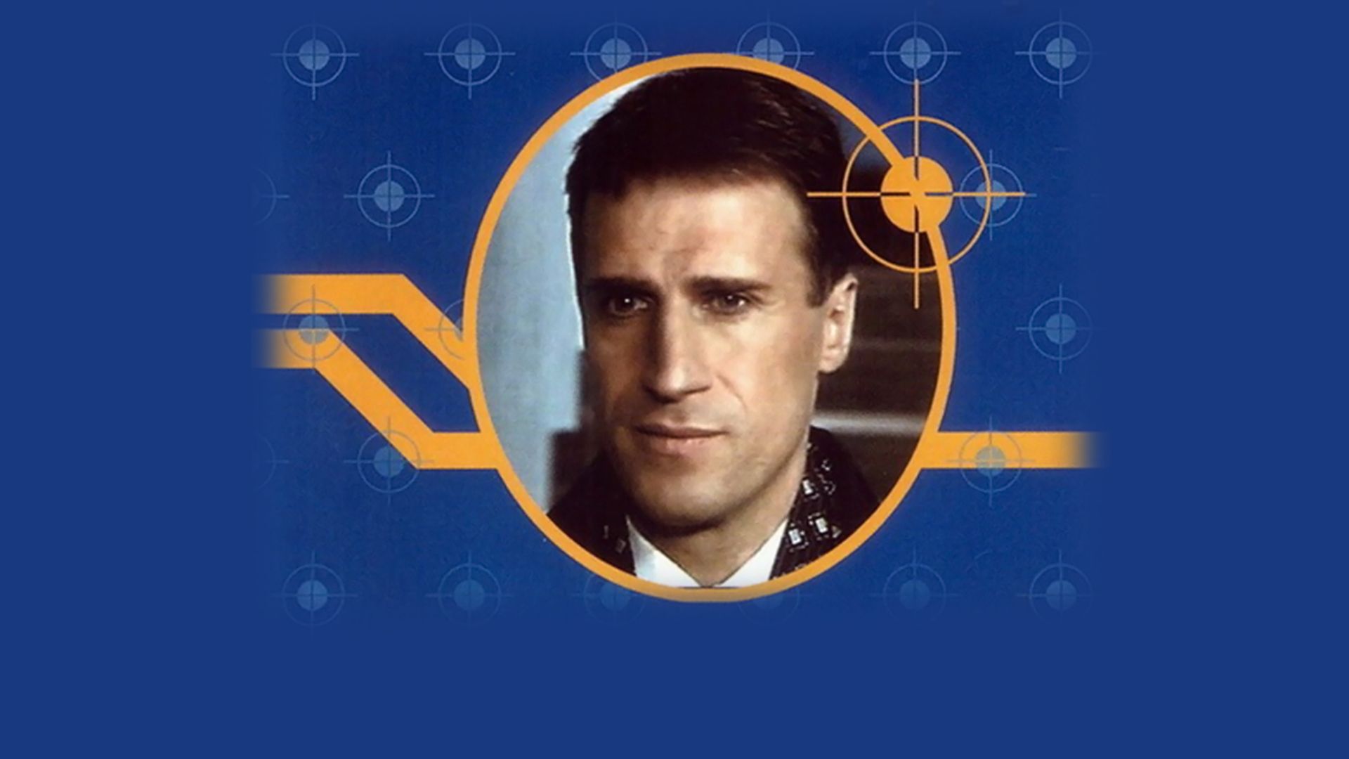 Оперативный псевдоним. 5-я - 8-я серии