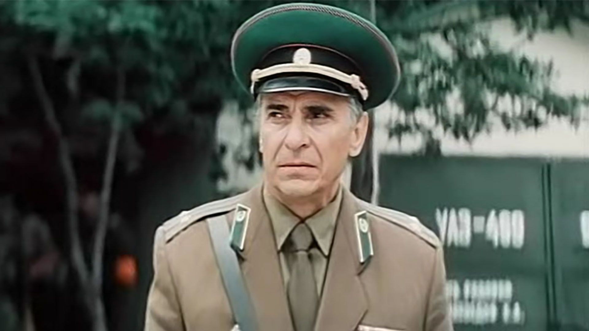 Приказано взять живым