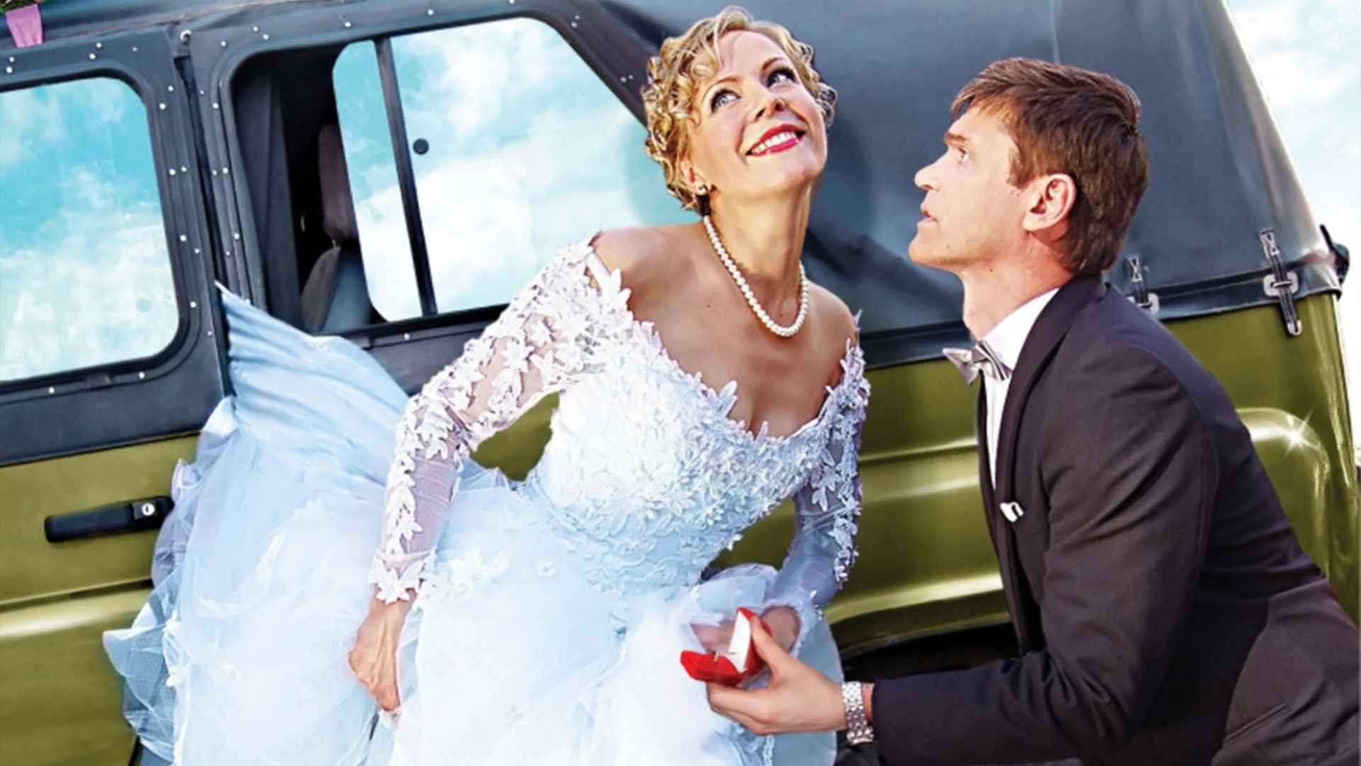 Разрешите тебя поцеловать... На свадьбе