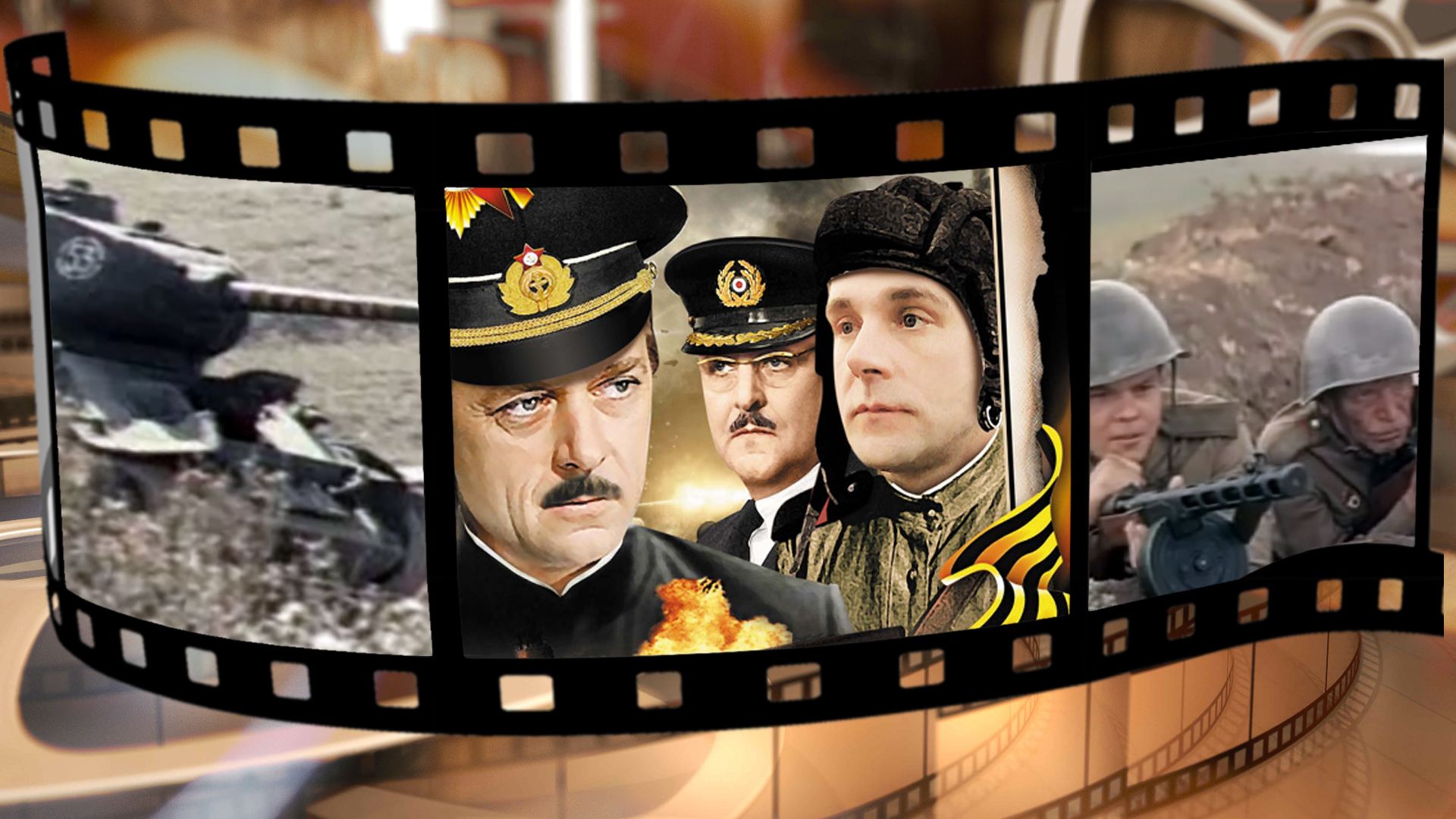 Экипаж машины боевой