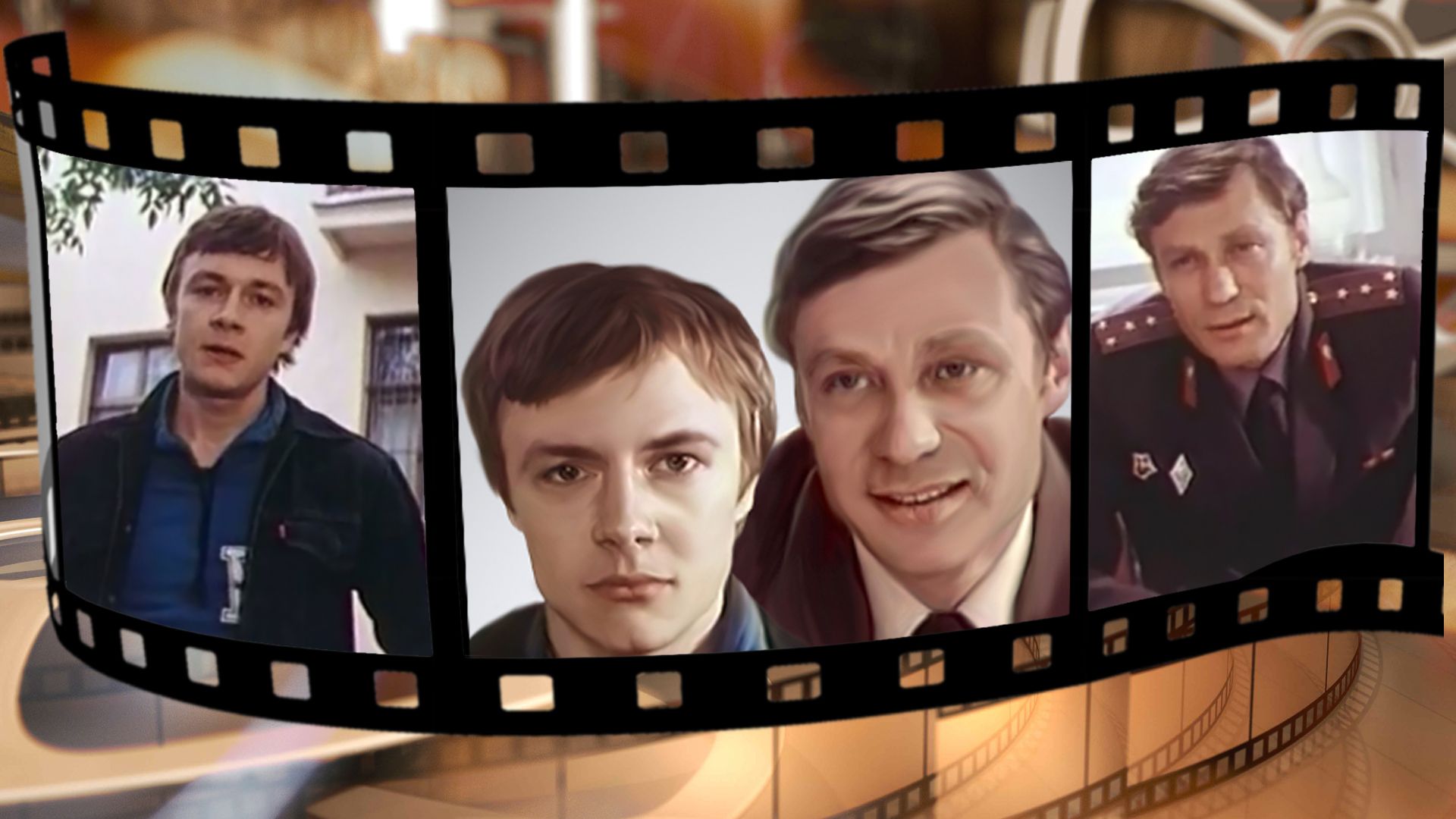 Признать виновным