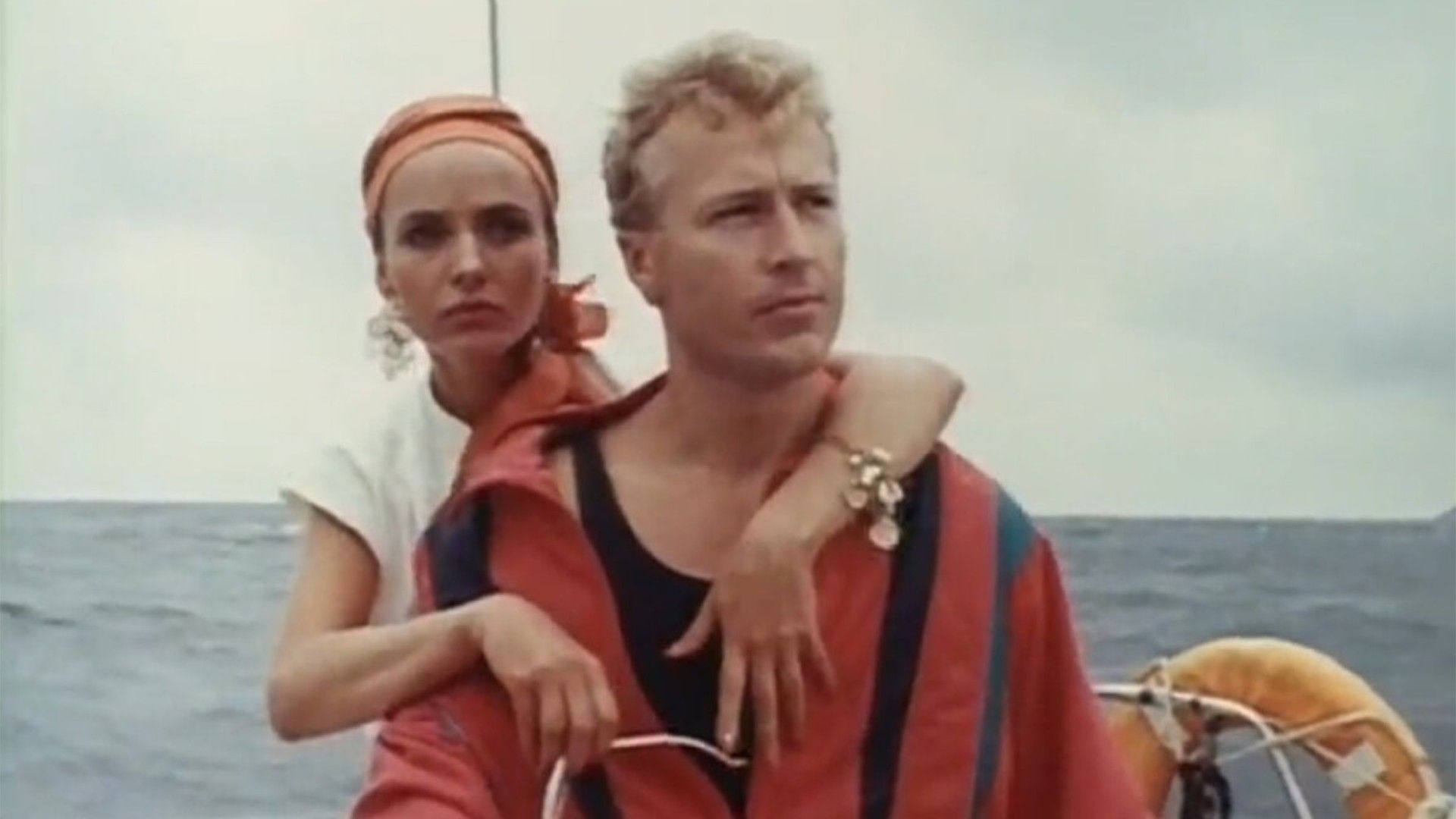 Бухта смерти