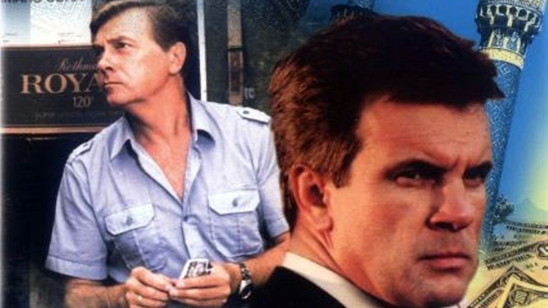 Стамбульский транзит