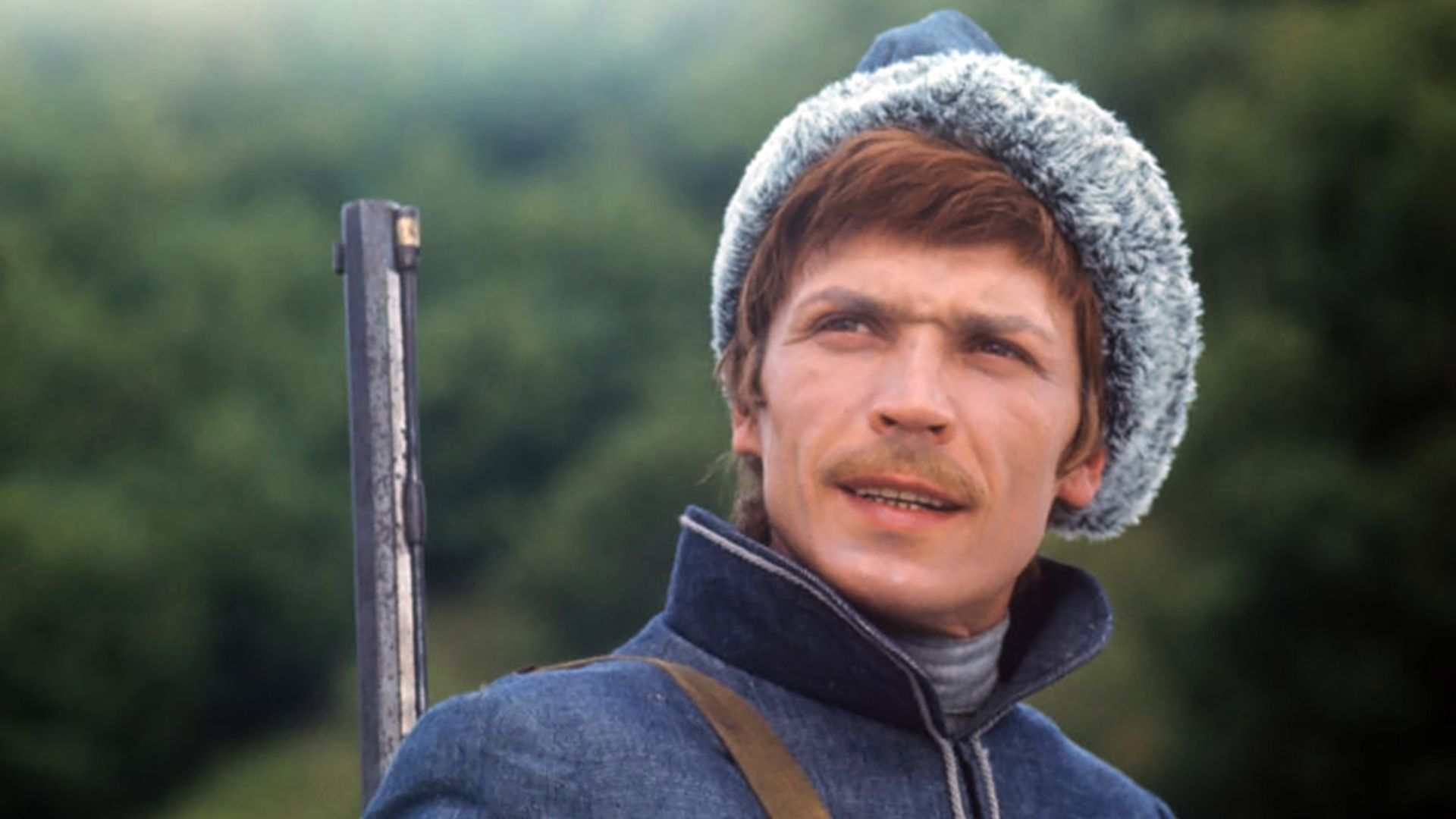 Иван да Марья