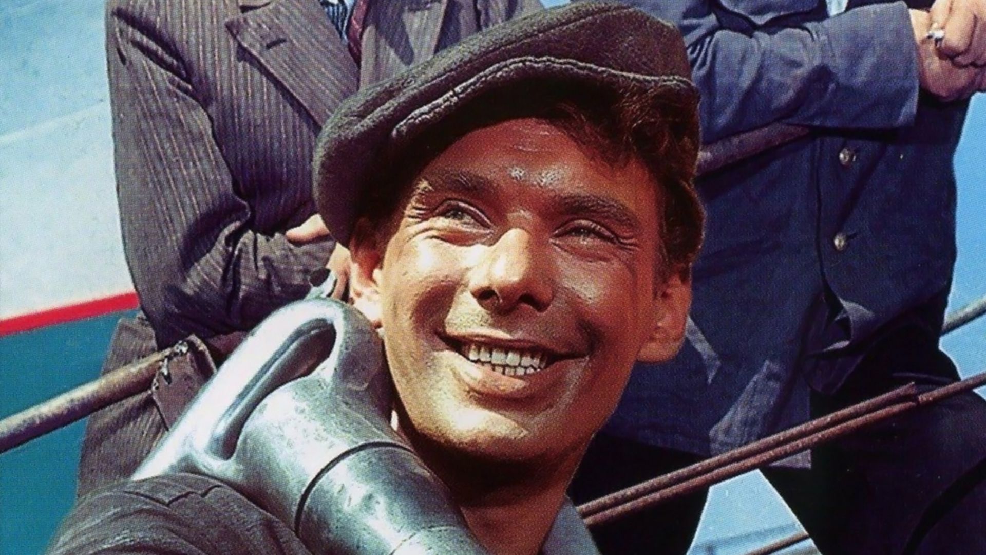 Большая семья