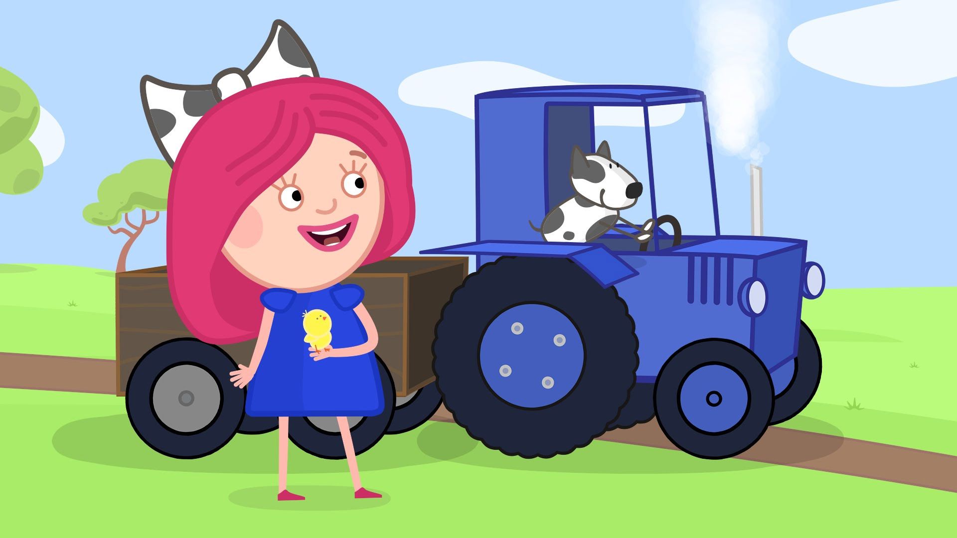 Смарта и чудо-сумка