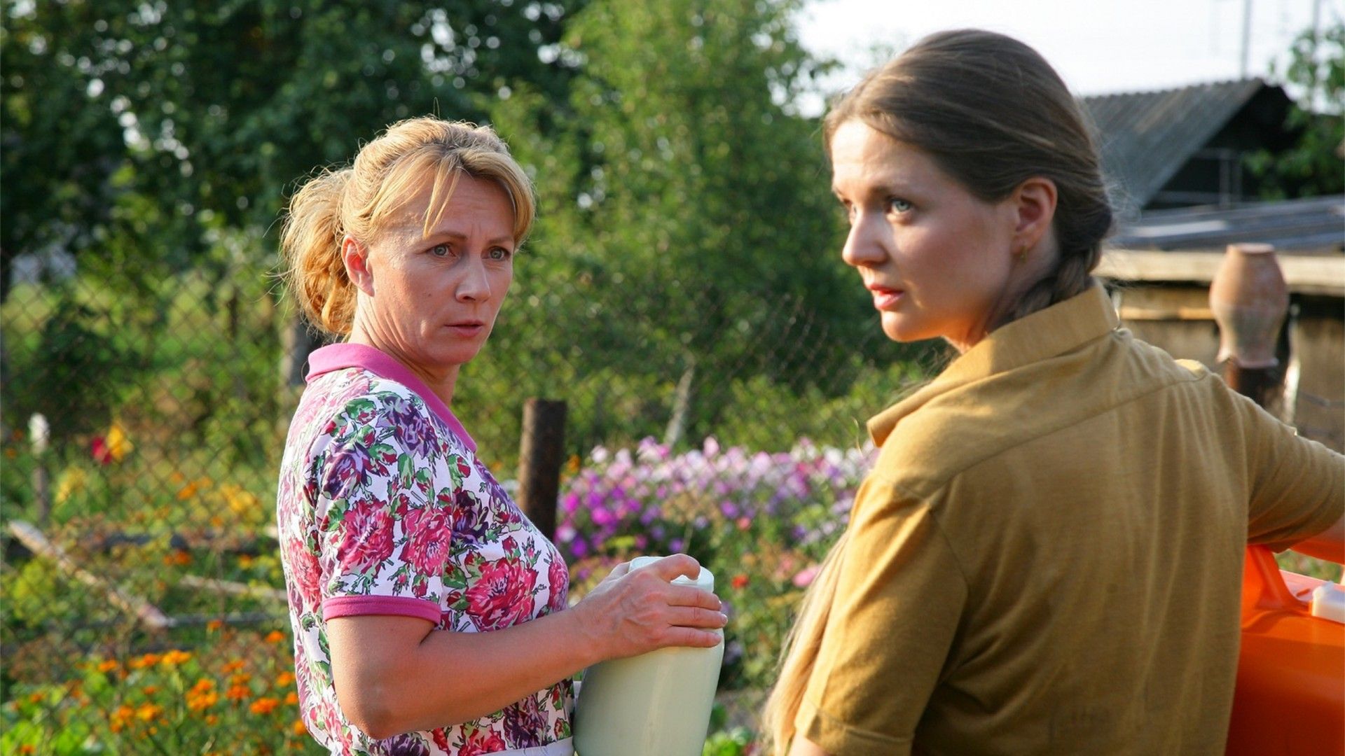 Родной человек