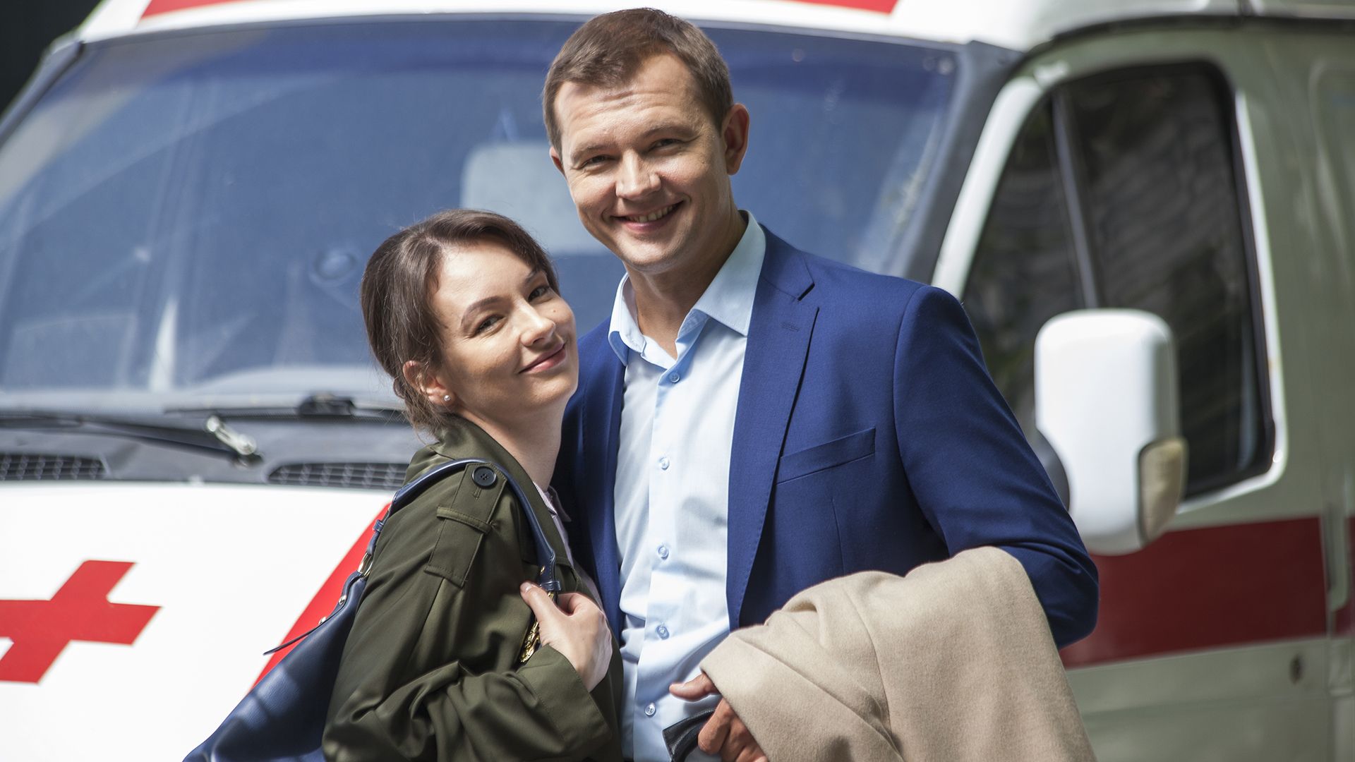 Мое сердце с тобой