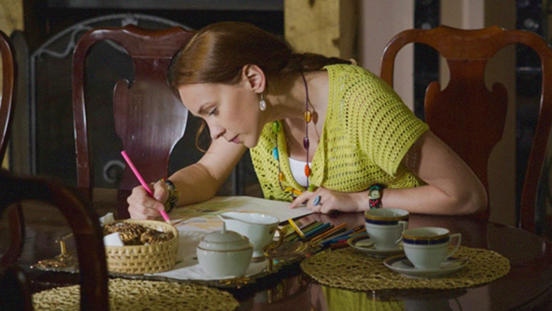 Самое главное