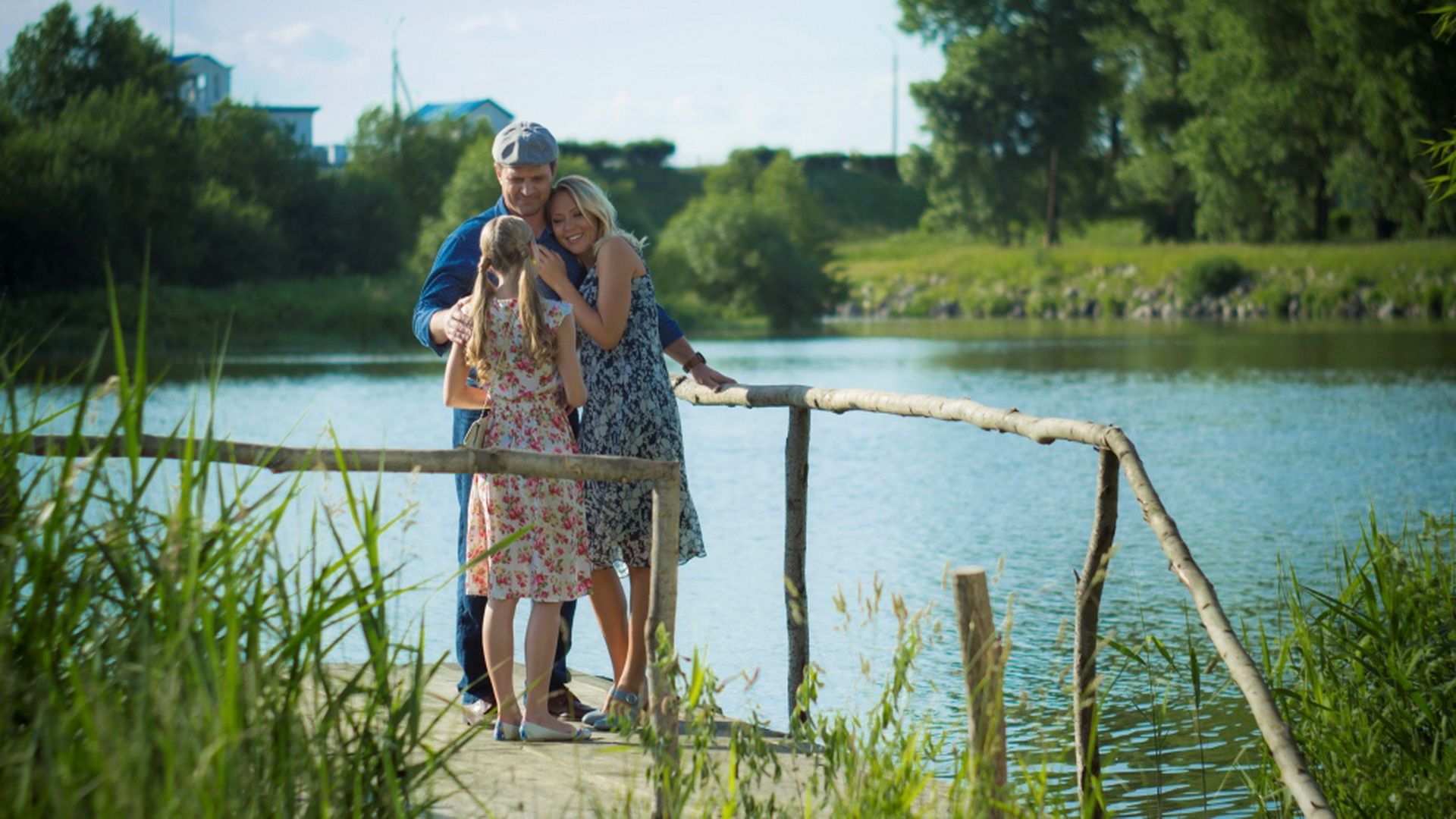 Причал любви и надежды