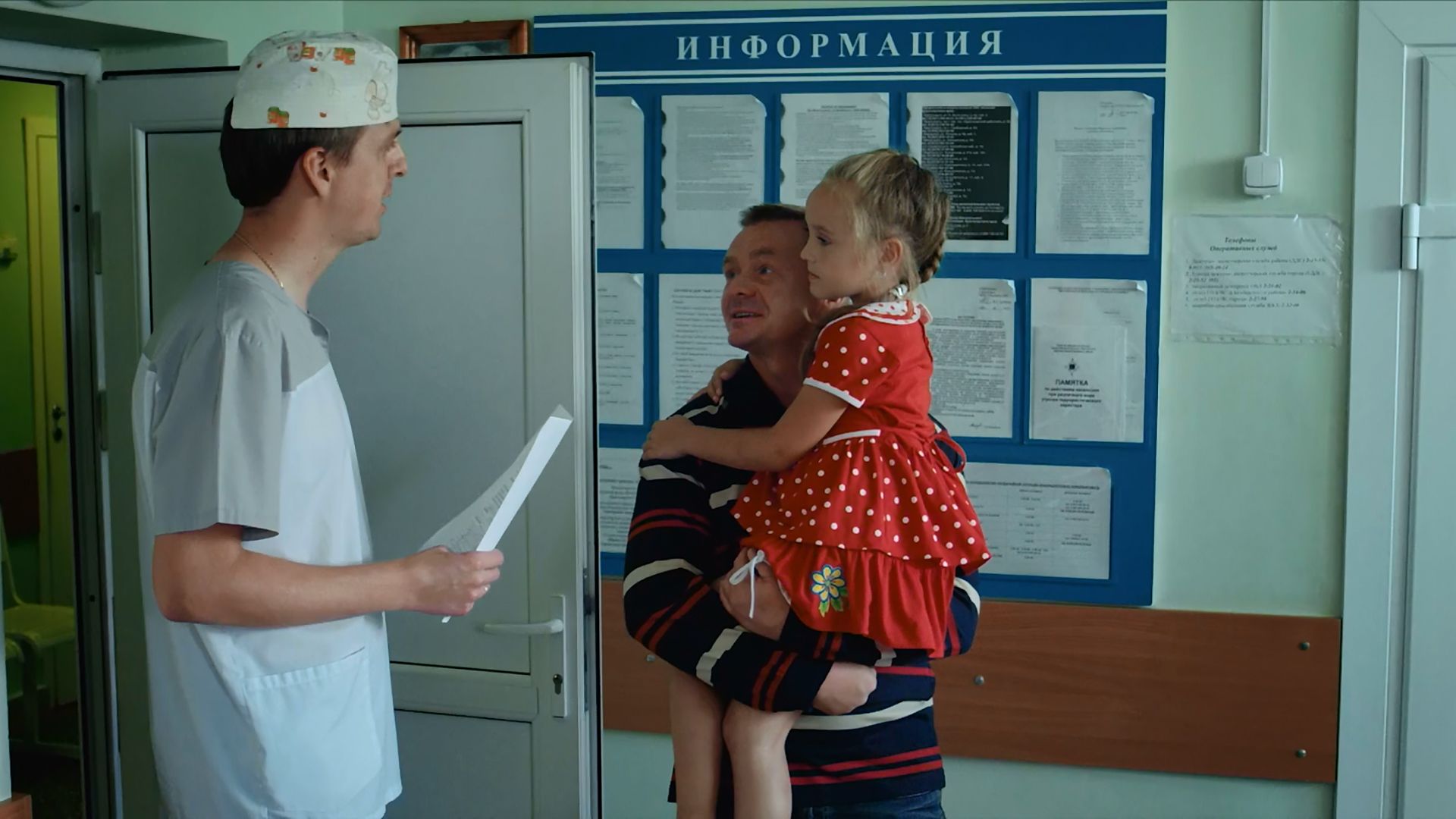 Маняшино озеро