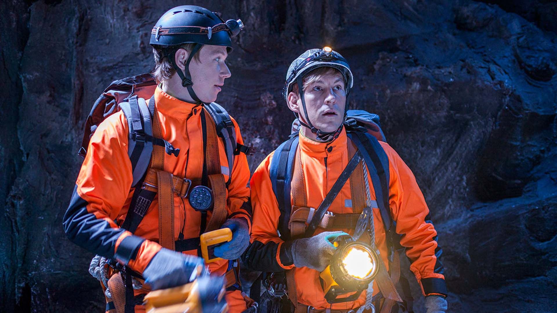 Одиночество