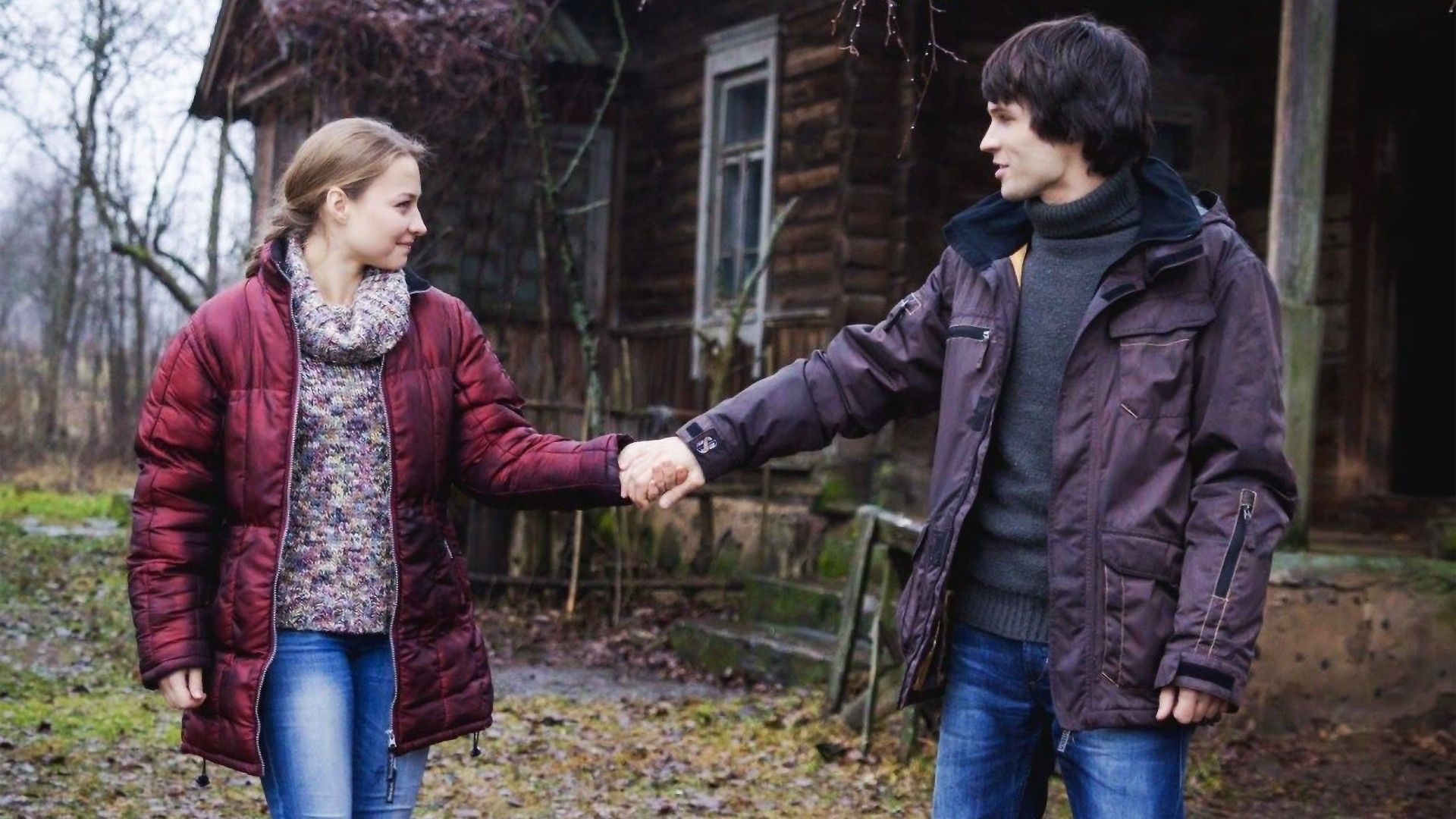 Не говори мне прощай