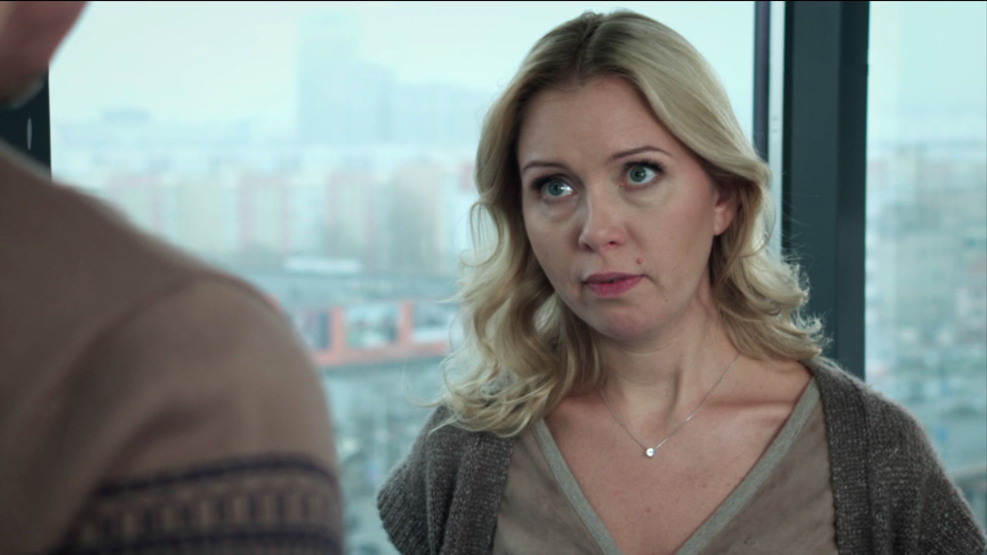 Любовь из пробирки