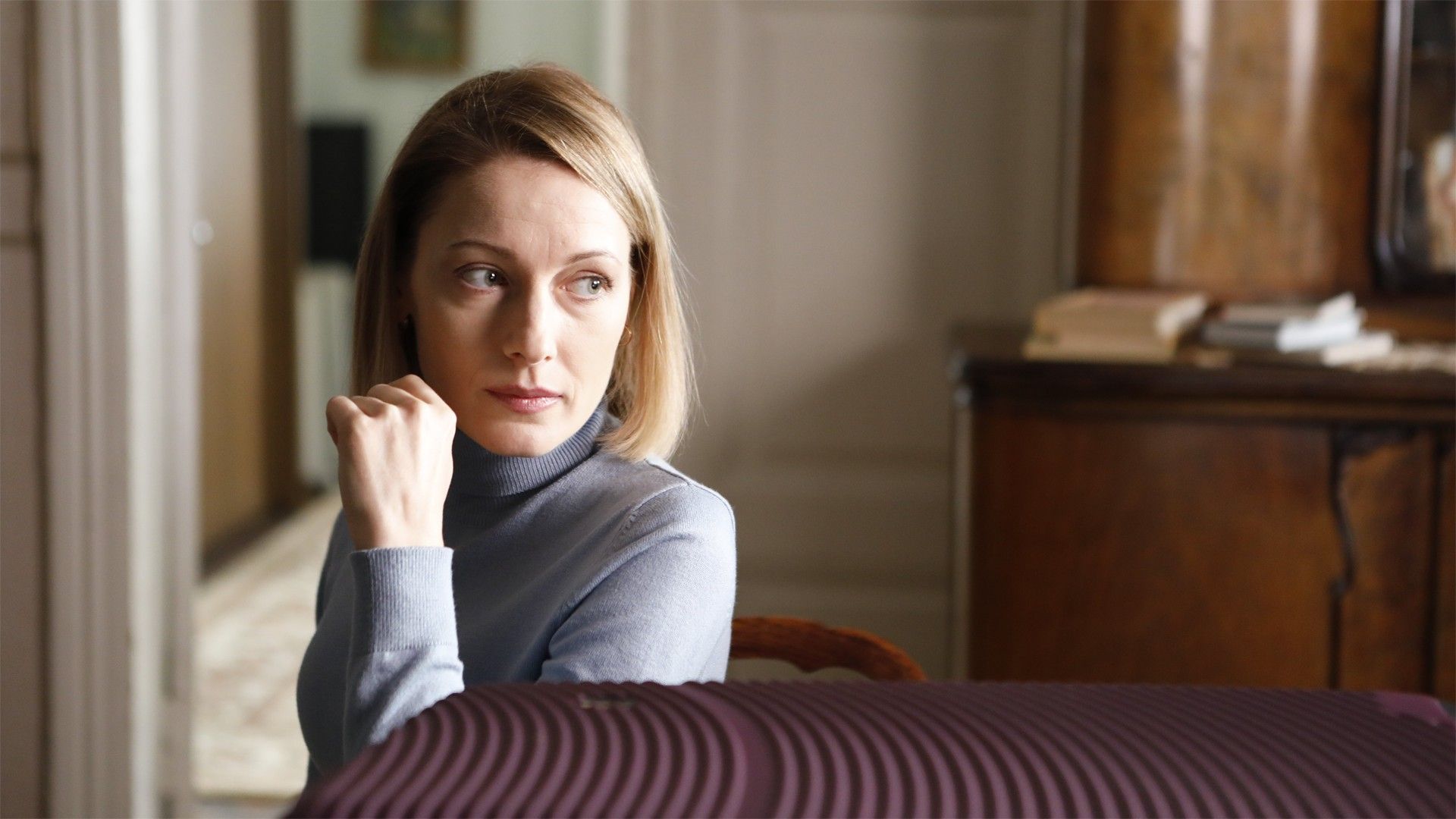 Тот мужчина, та женщина