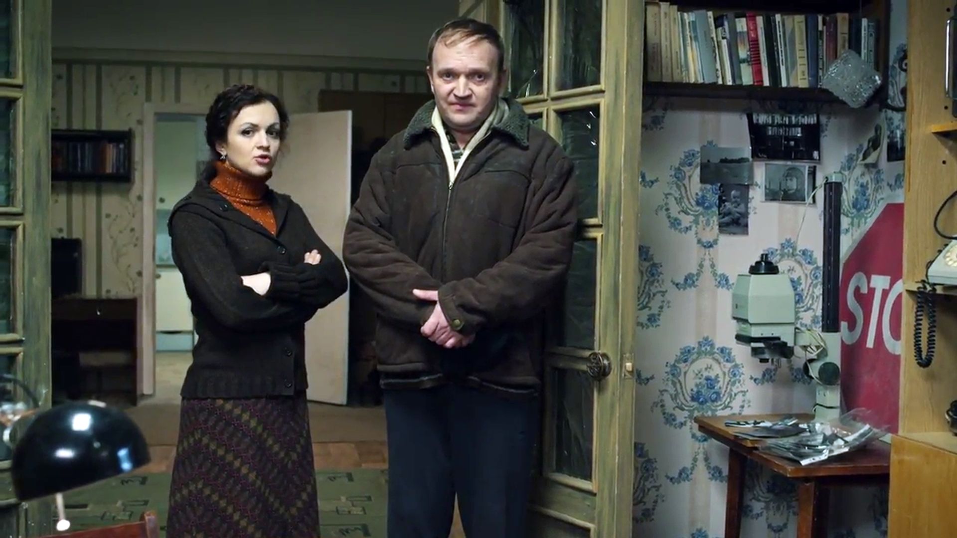 Огонь, вода и ржавые трубы